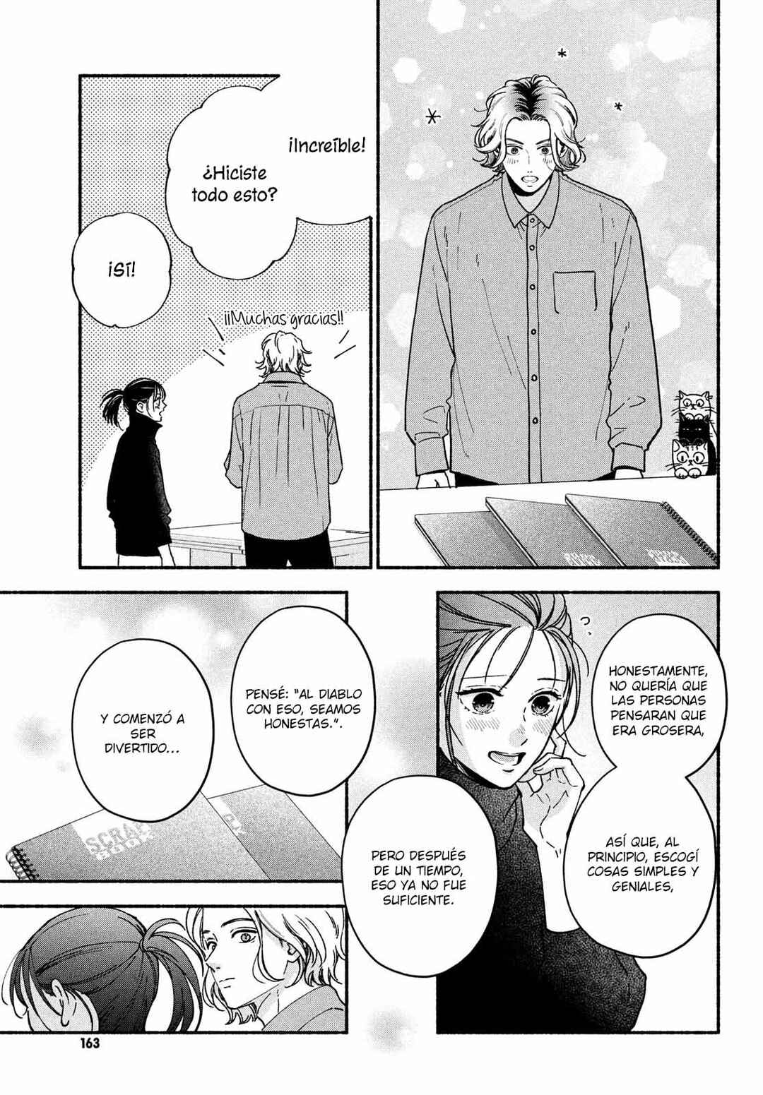 Museru Kurai no Ai o Ageru Chapter 24 - Page 14