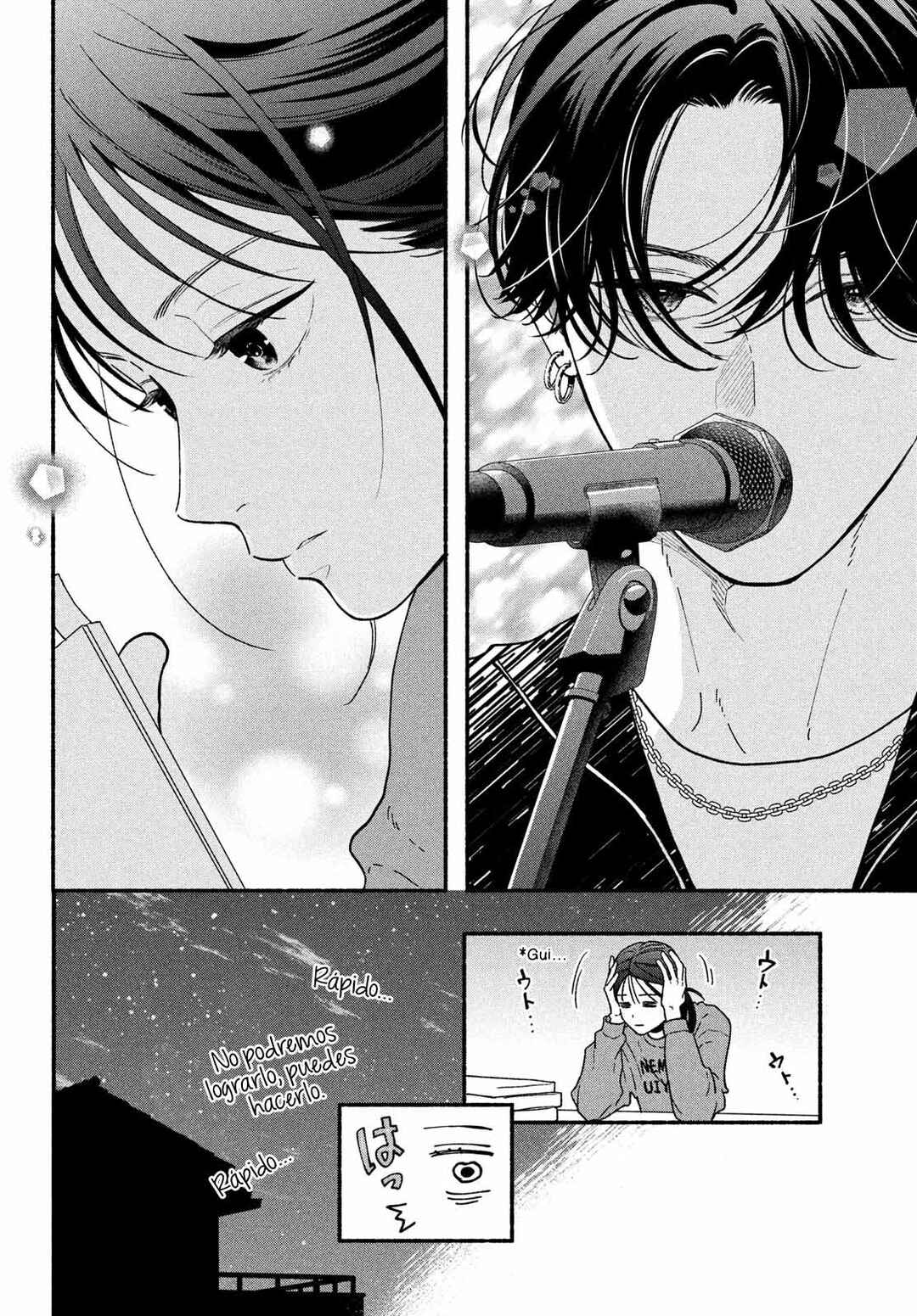 Museru Kurai no Ai o Ageru Chapter 24 - Page 17