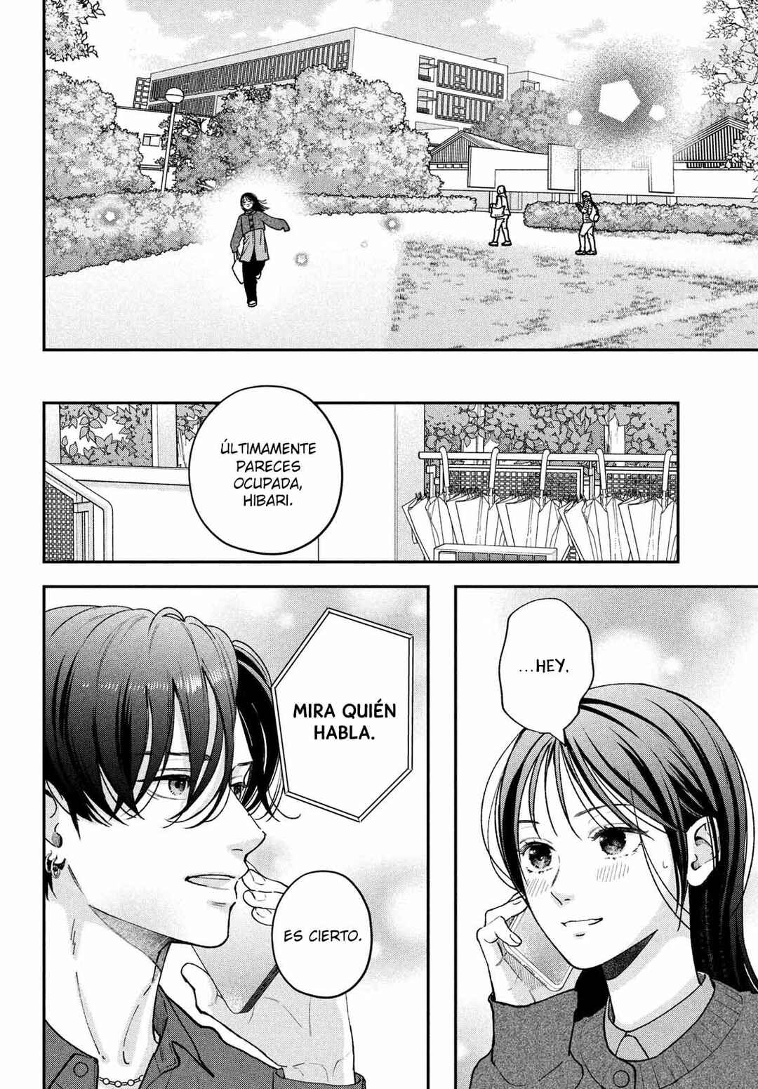 Museru Kurai no Ai o Ageru Chapter 24 - Page 19