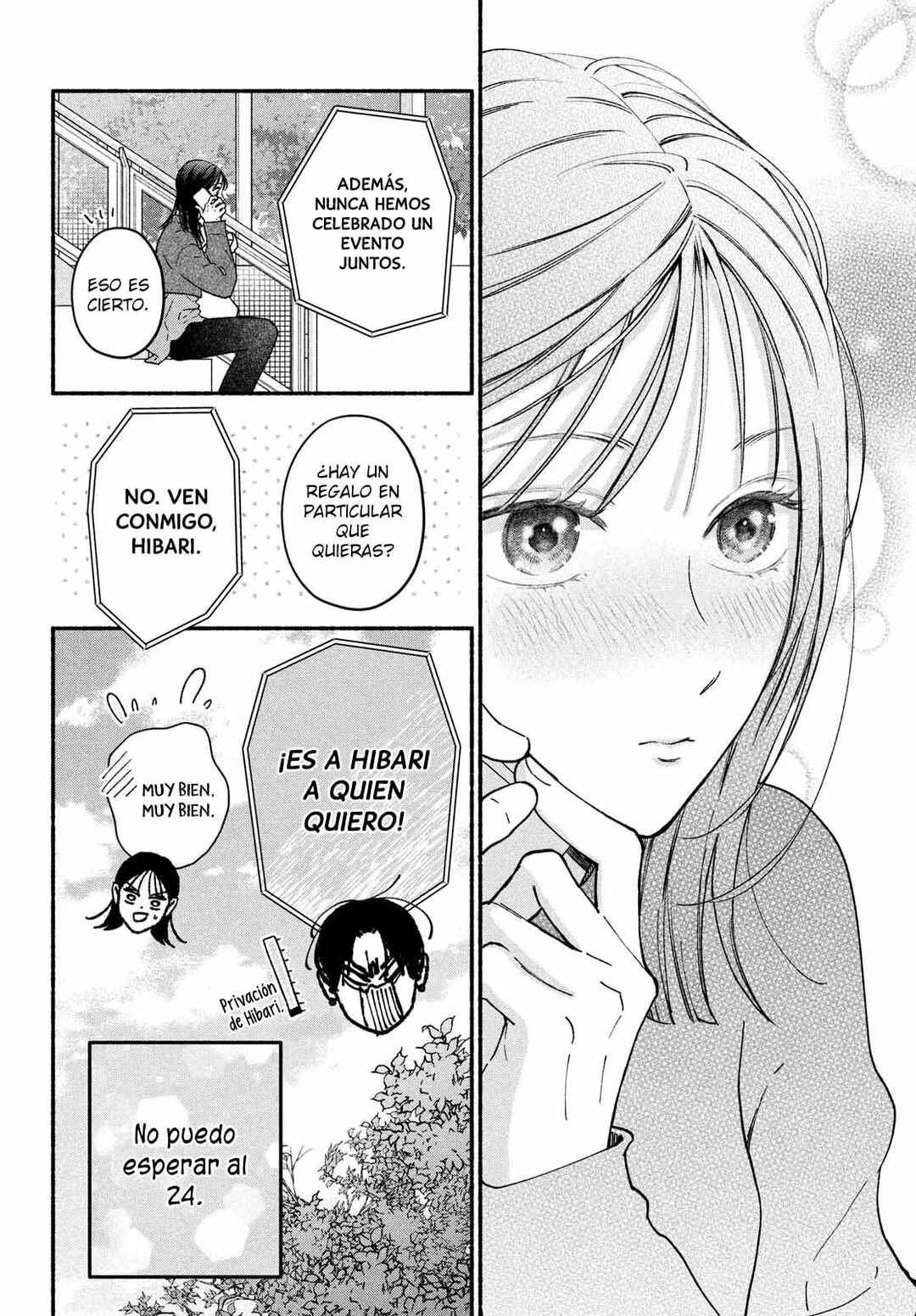 Museru Kurai no Ai o Ageru Chapter 24 - Page 21