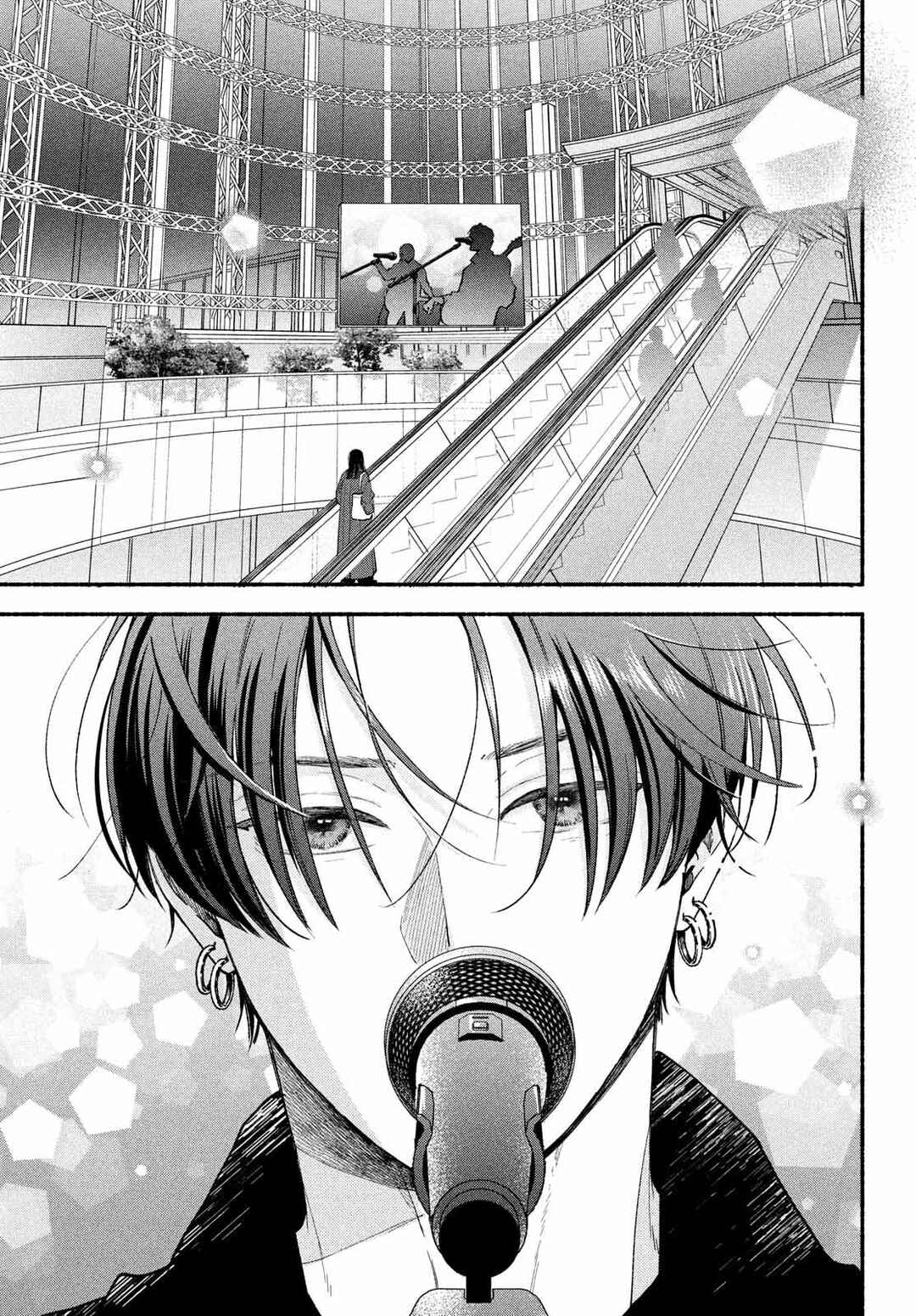 Museru Kurai no Ai o Ageru Chapter 24 - Page 34