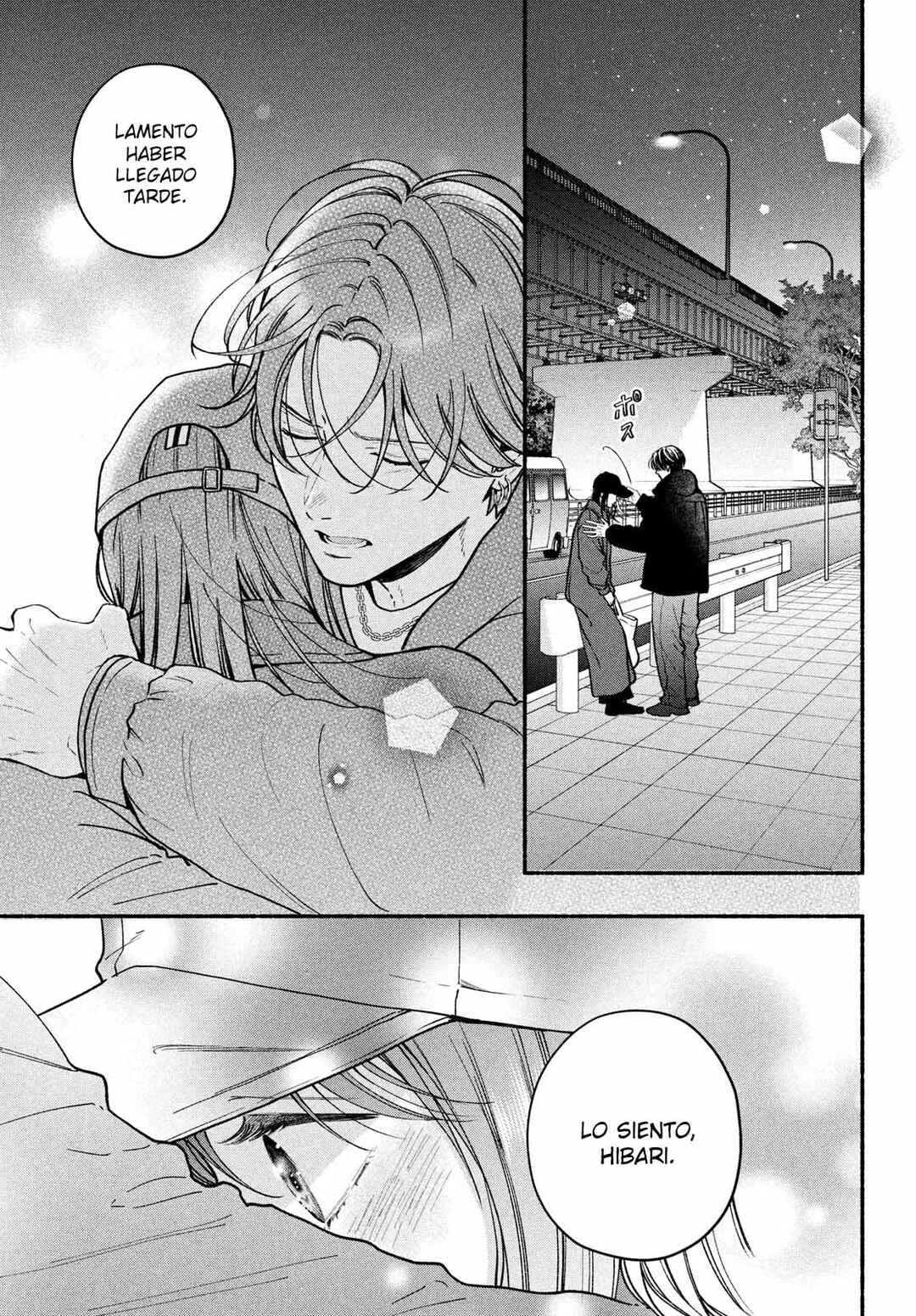 Museru Kurai no Ai o Ageru Chapter 24 - Page 40