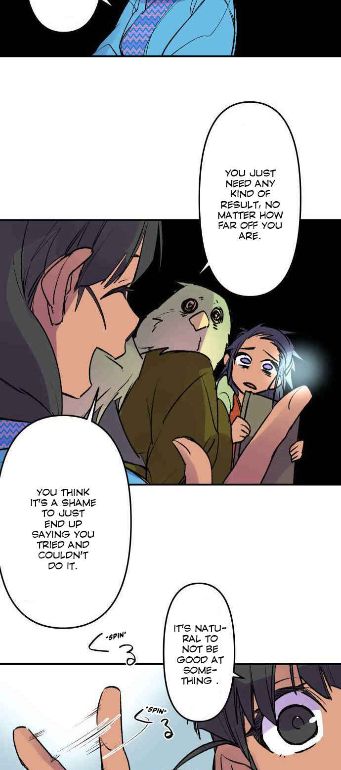 Tobari of the Dawn Chapter 224 - Page 13