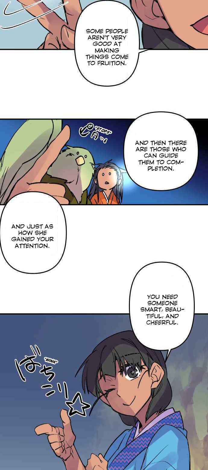 Tobari of the Dawn Chapter 224 - Page 14