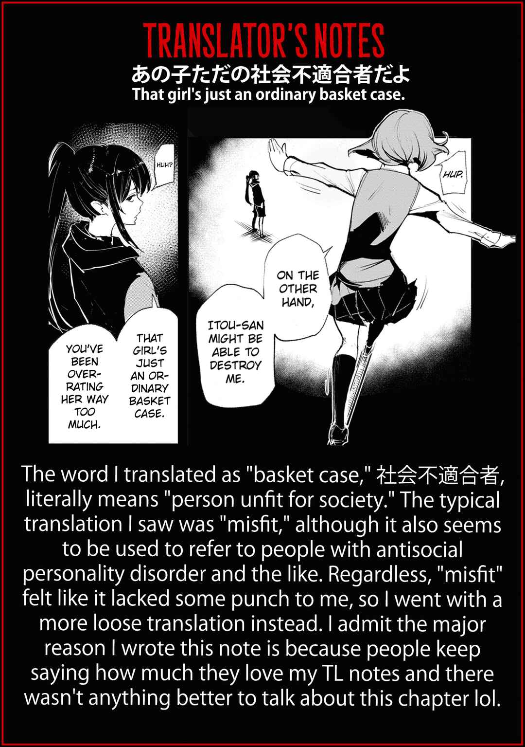 Futsuu to Bakemono Chapter 16 - Page 20