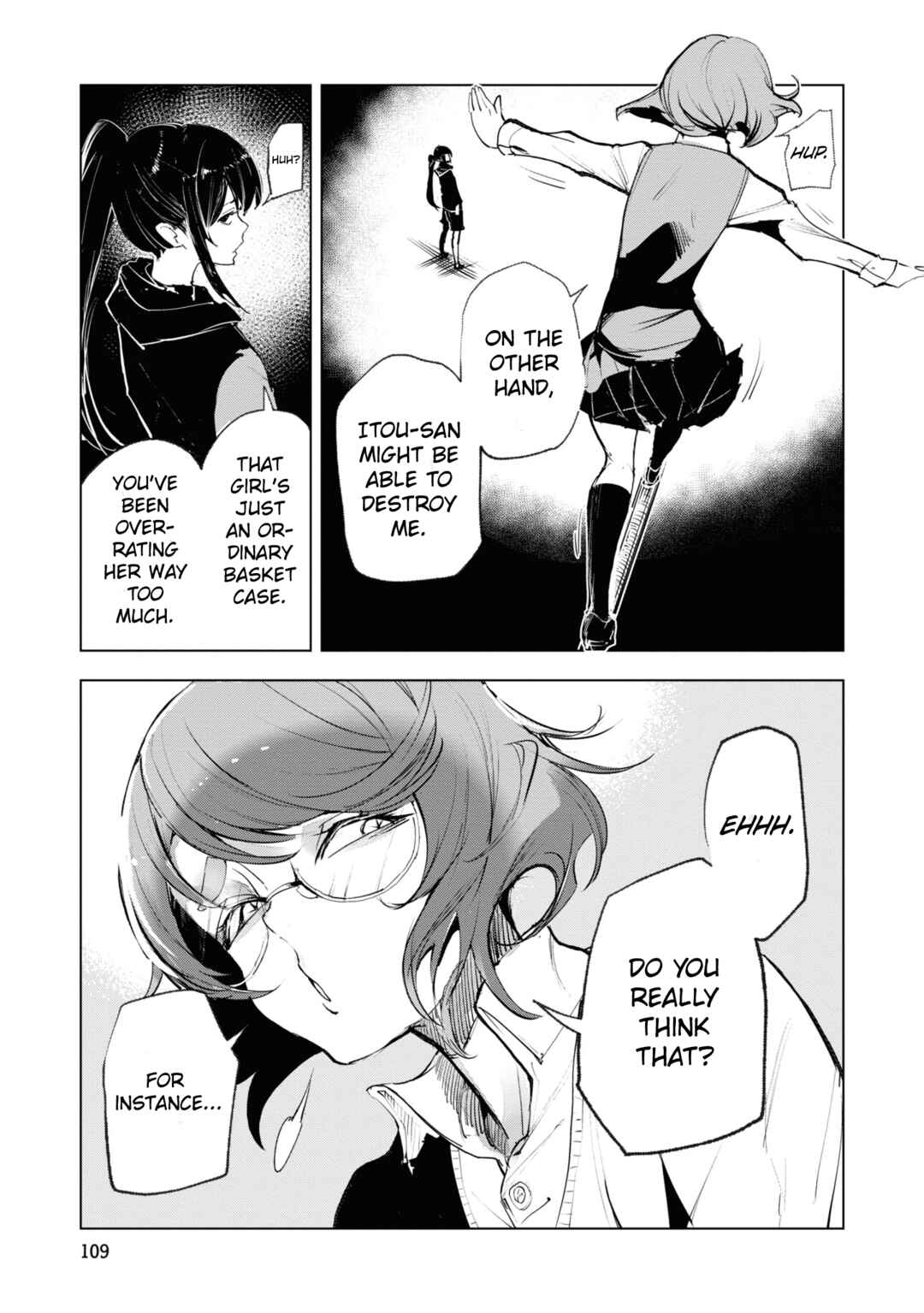 Futsuu to Bakemono Chapter 16 - Page 7