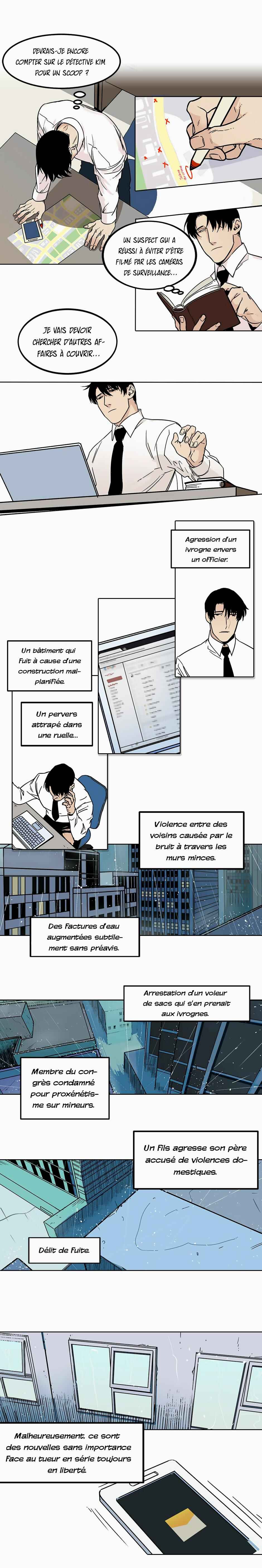 Interview With a Murder Chapter 1 - Page 11