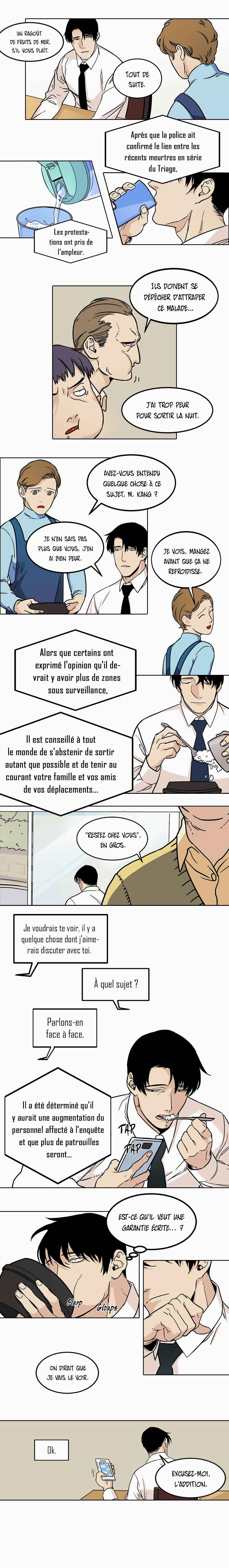 Interview With a Murder Chapter 1 - Page 14