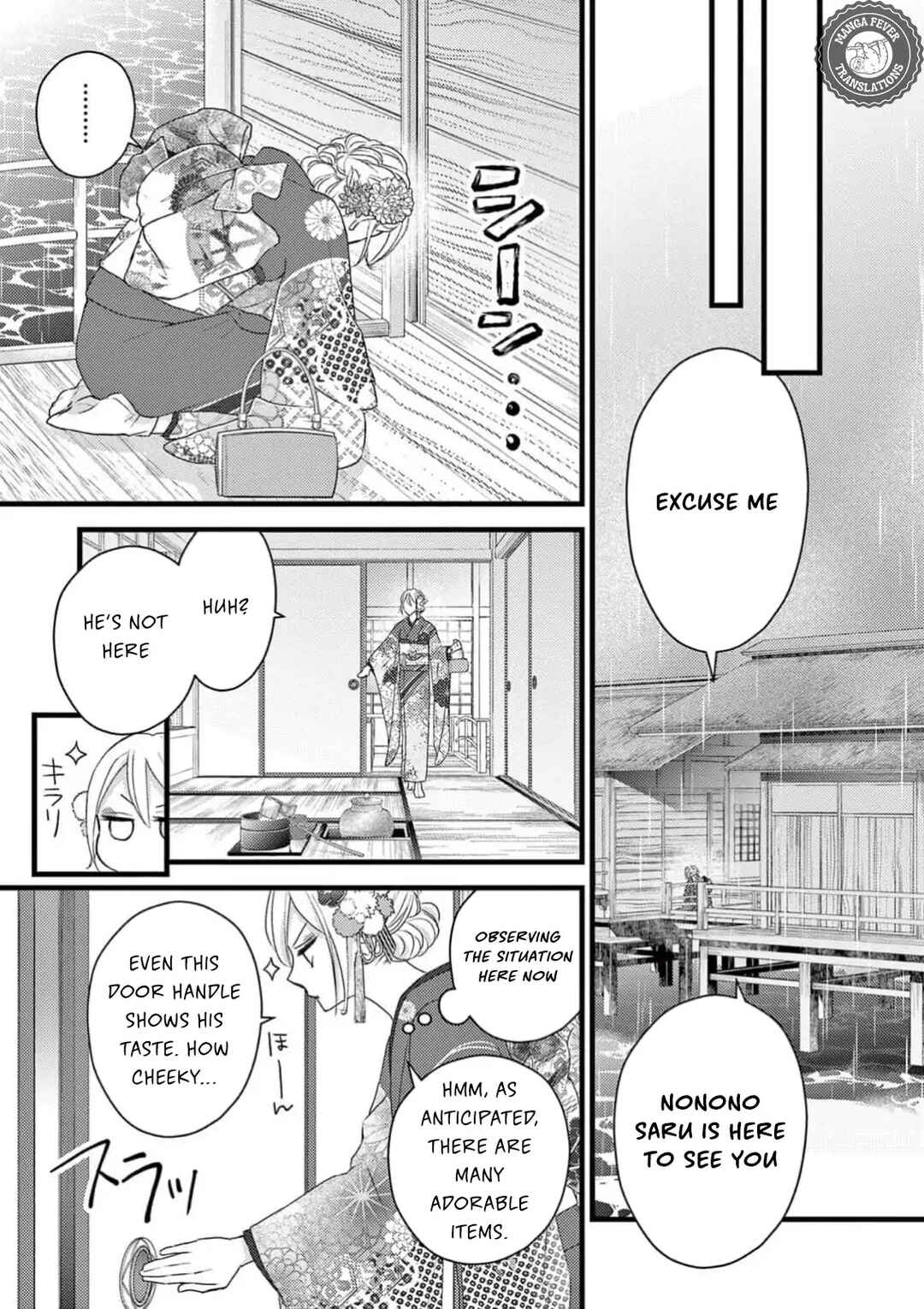 Bite Maker AK Chapter 5 - Page 13