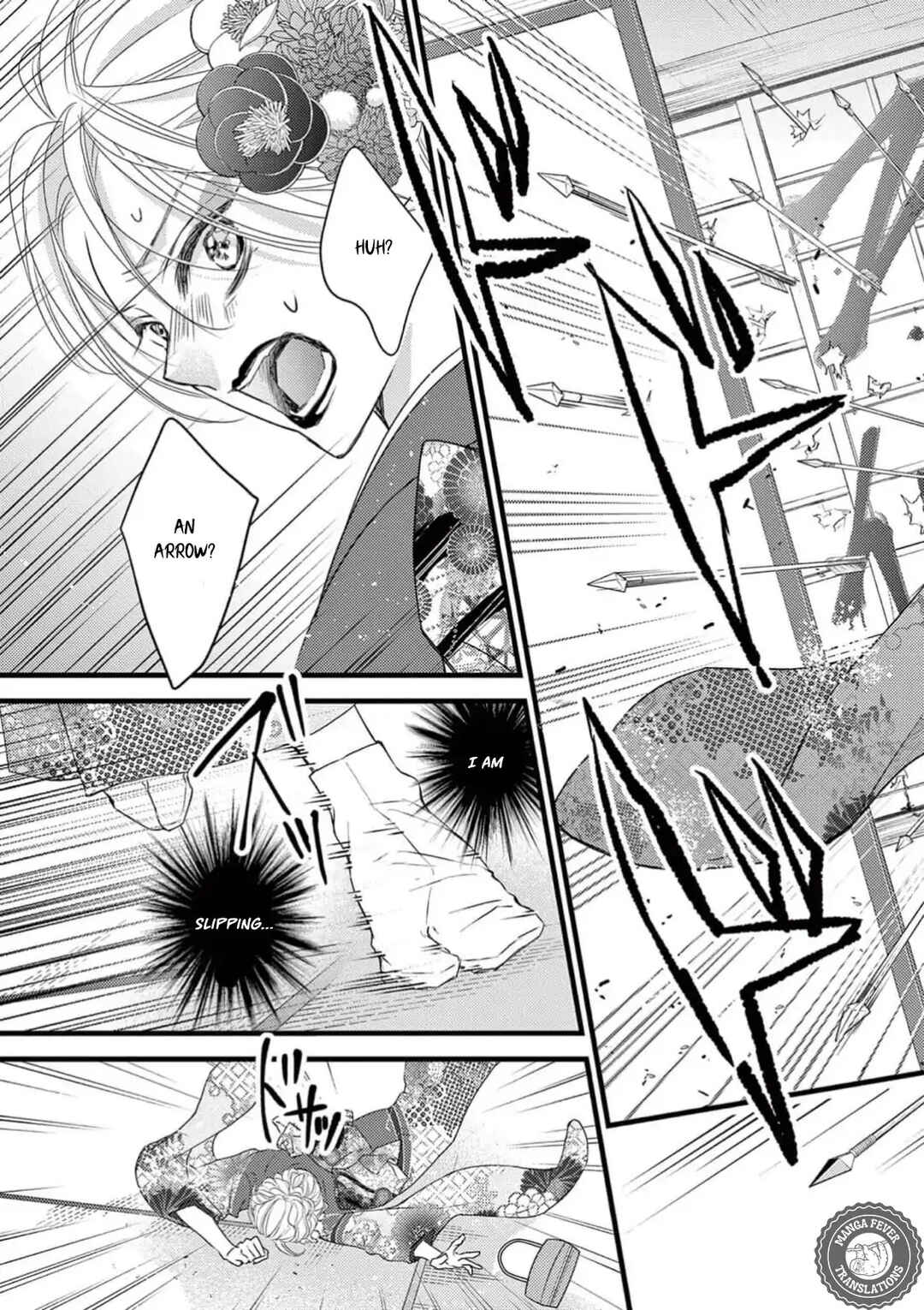 Bite Maker AK Chapter 5 - Page 17