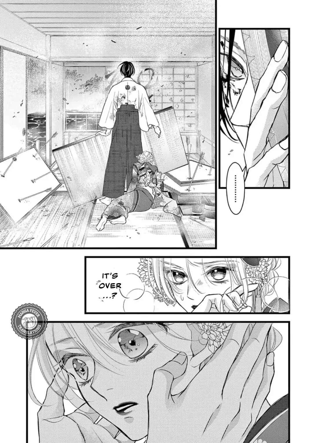 Bite Maker AK Chapter 5 - Page 23