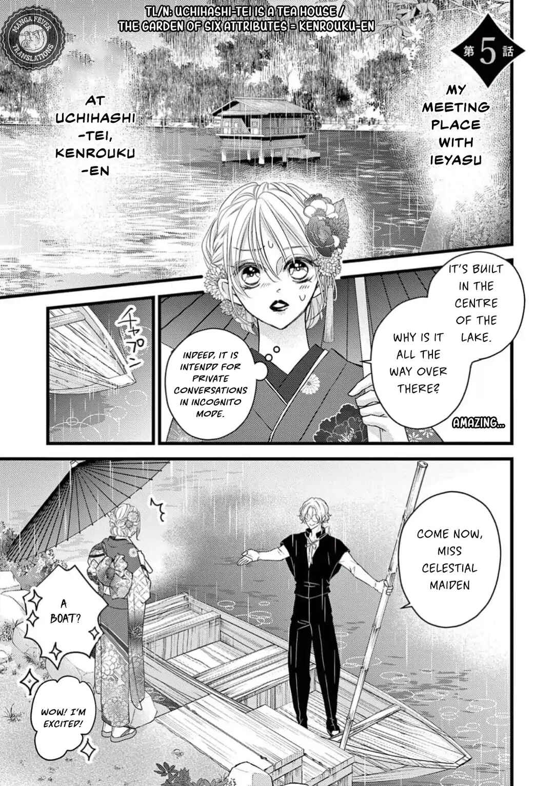 Bite Maker AK Chapter 5 - Page 3