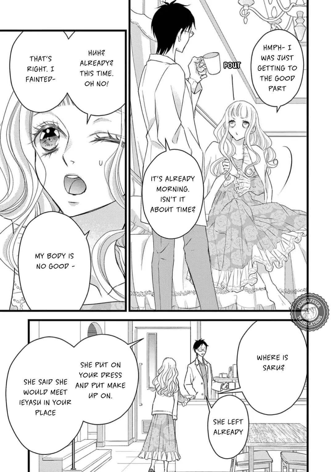 Bite Maker AK Chapter 5 - Page 31