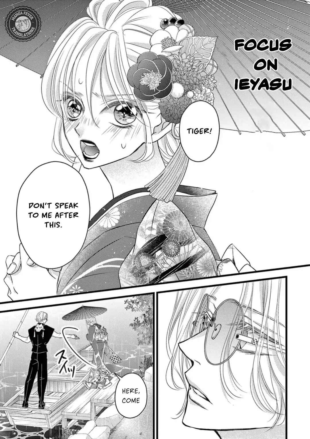 Bite Maker AK Chapter 5 - Page 5