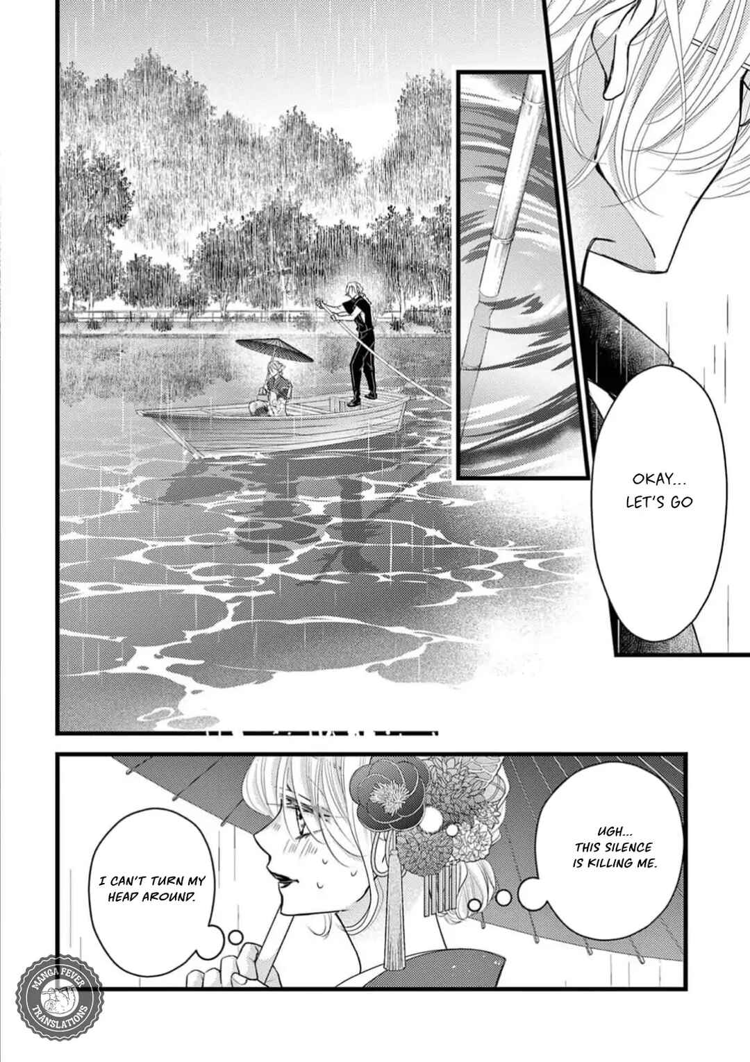 Bite Maker AK Chapter 5 - Page 6