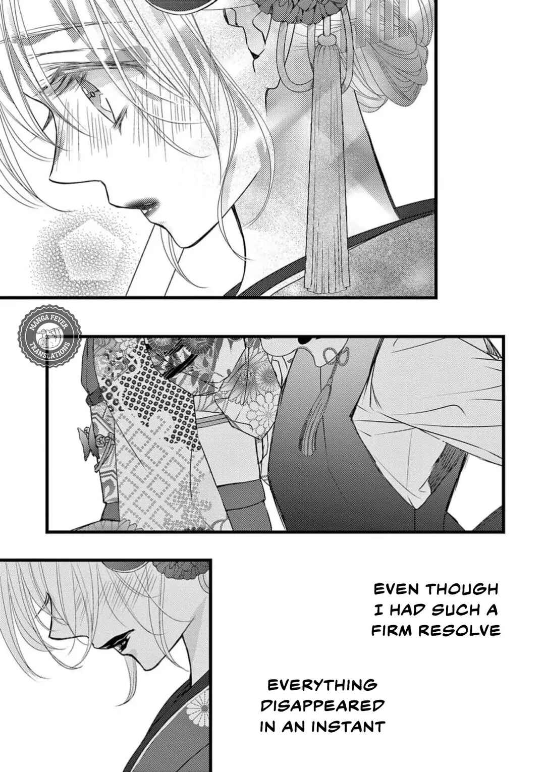 Bite Maker AK Chapter 5 - Page 9
