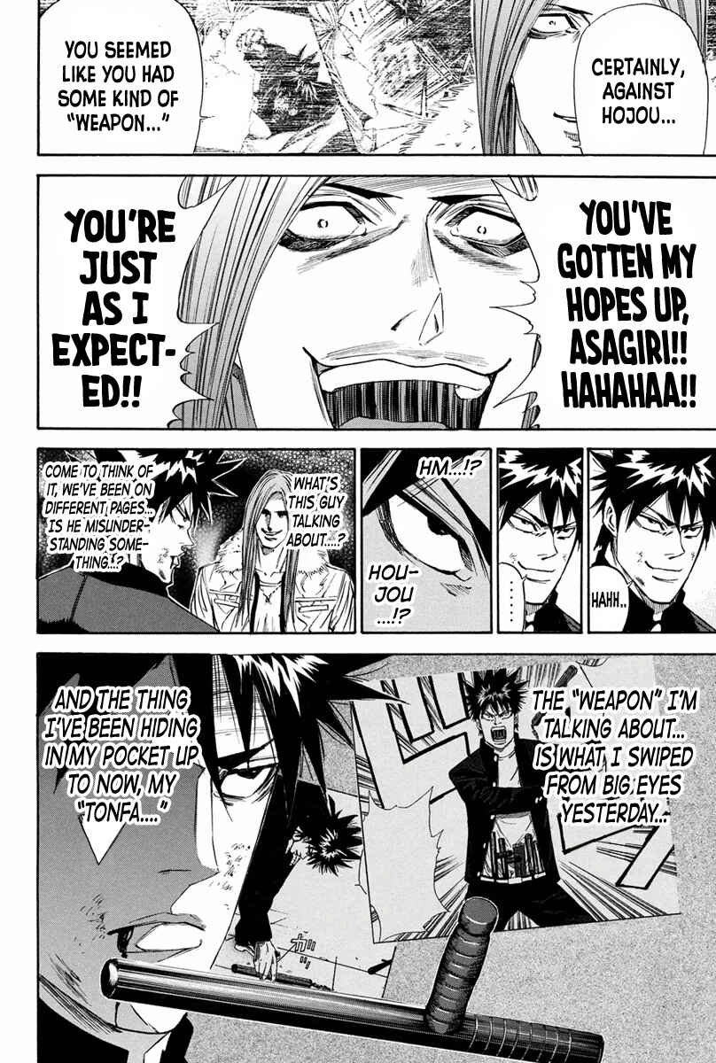 A-bout! Chapter 141 - Page 10