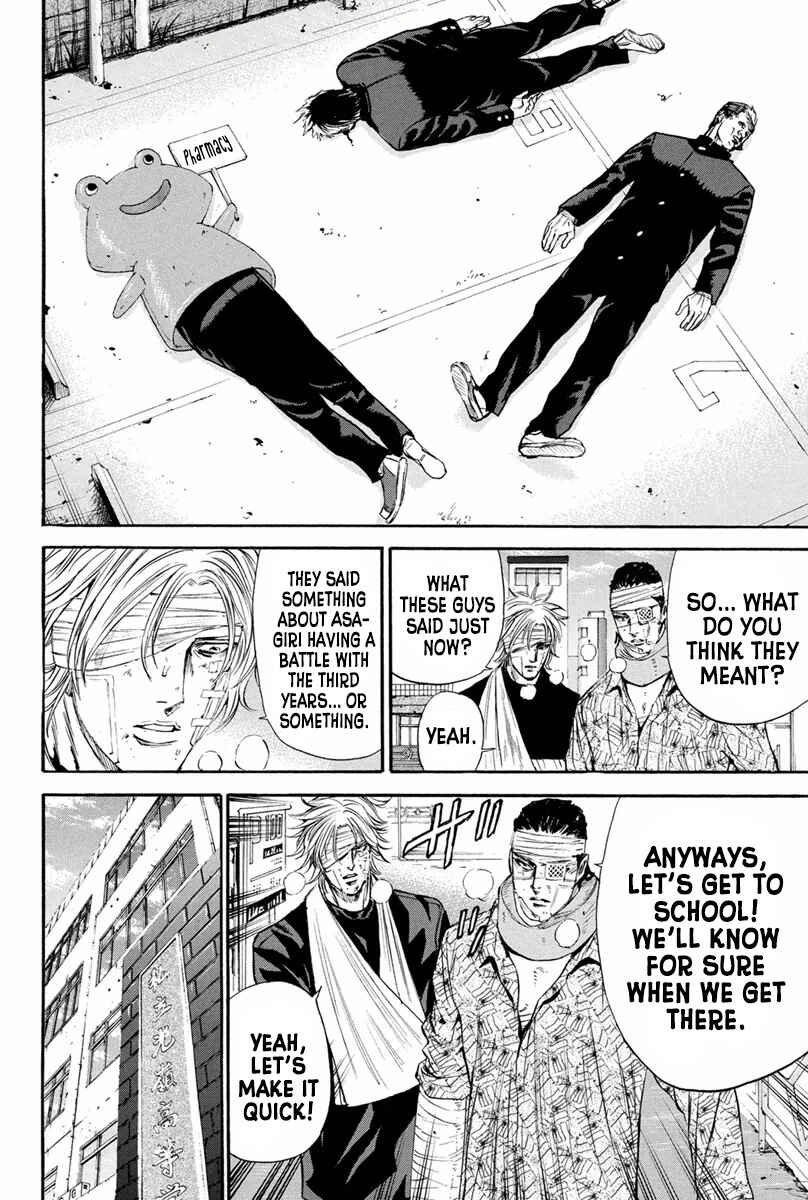 A-bout! Chapter 141 - Page 16
