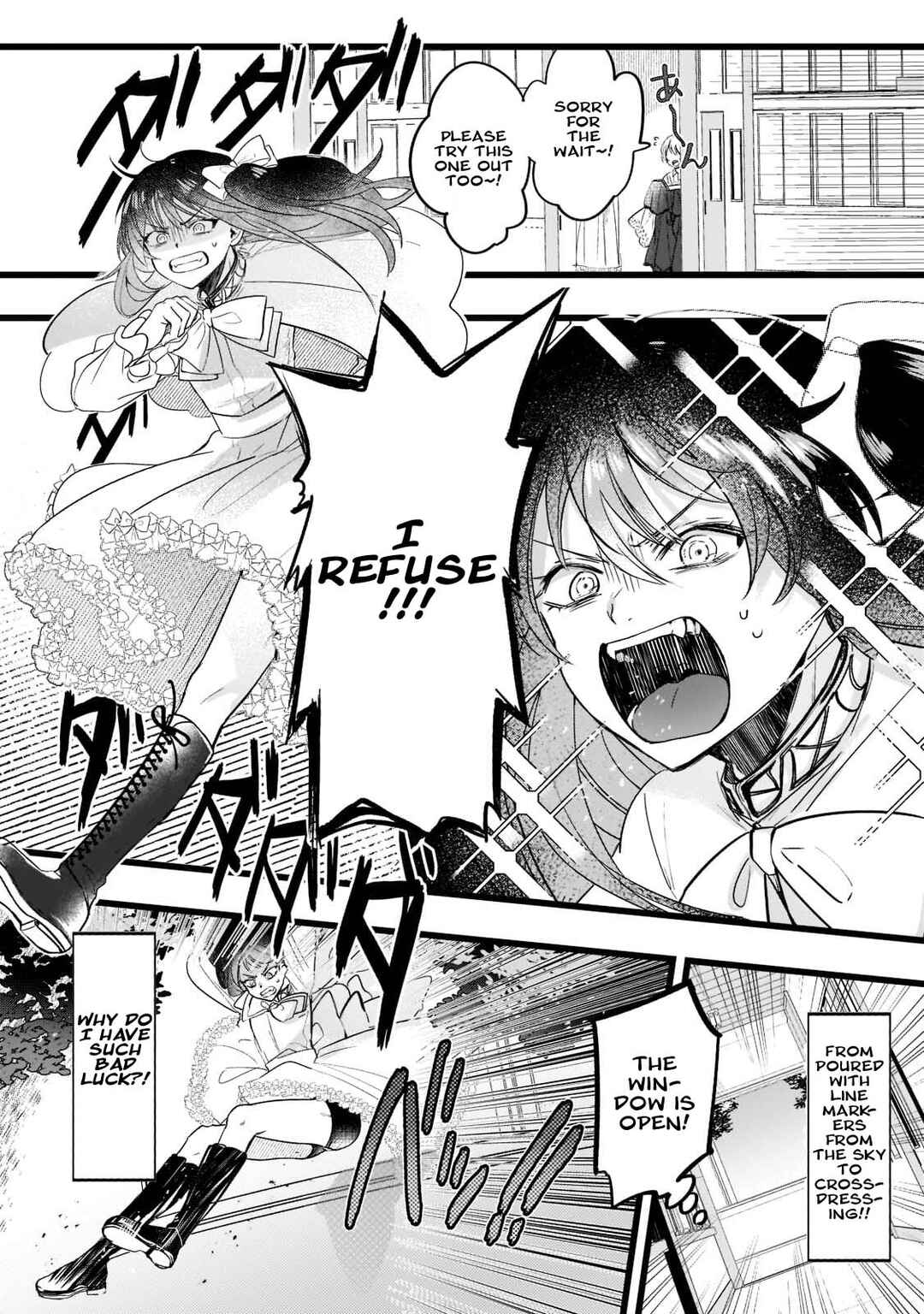 Blade Skill Online: Gomi Shokugyou de Saijaku Bukide Kuso Status no Ore, Itsunomanika "Last Boss" ni Nariagarimasu! Chapter 1 - Page 7