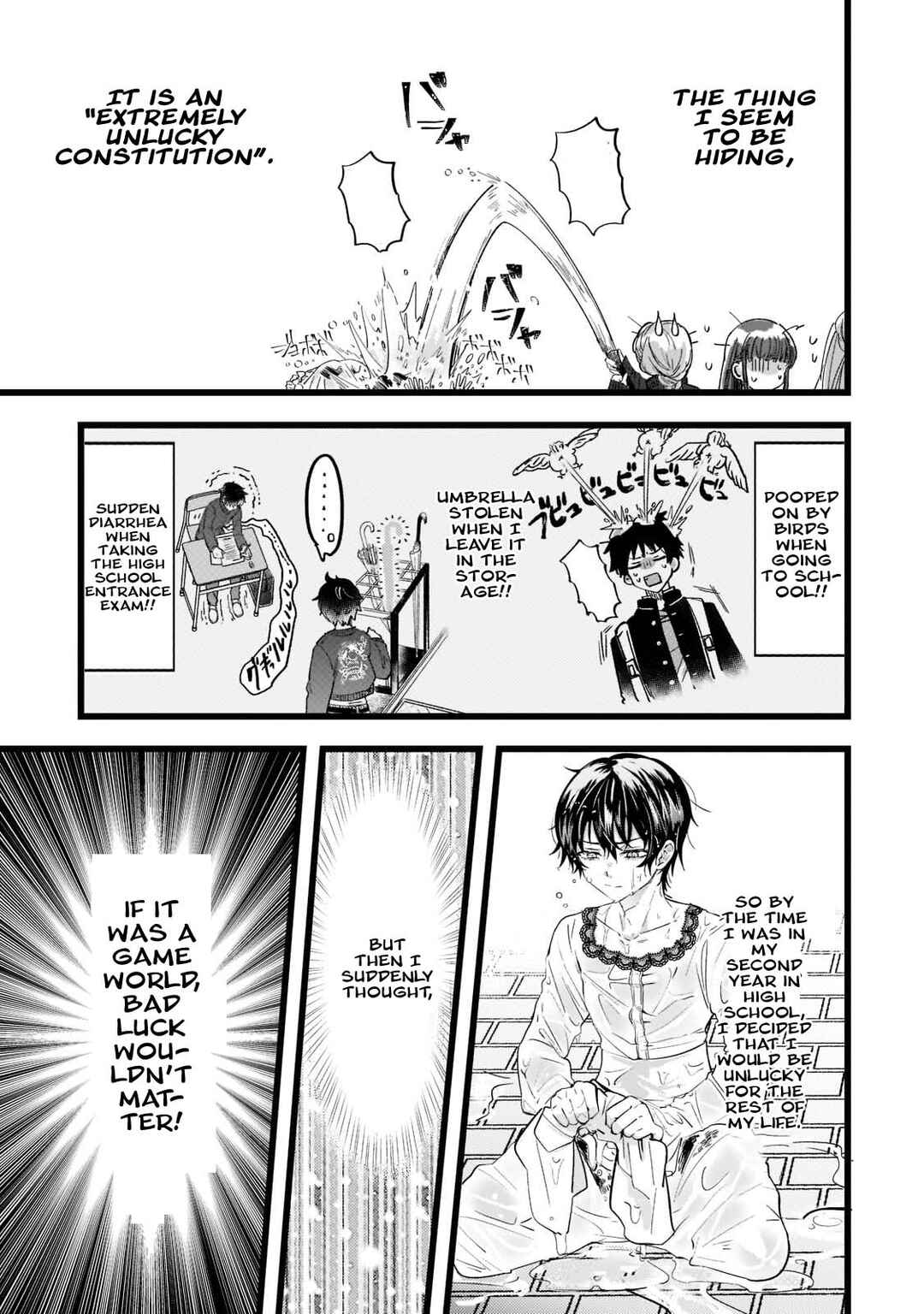 Blade Skill Online: Gomi Shokugyou de Saijaku Bukide Kuso Status no Ore, Itsunomanika "Last Boss" ni Nariagarimasu! Chapter 1 - Page 9