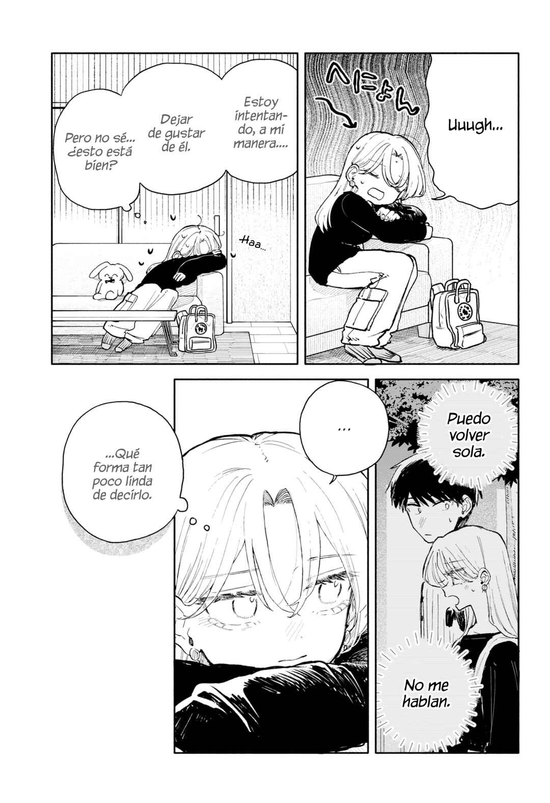 Kuso Onna ni Sachiare Chapter 78 - Page 13