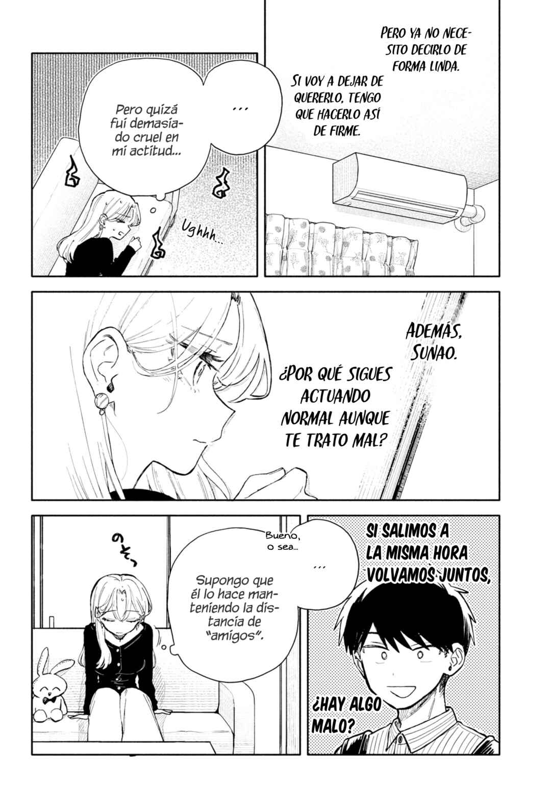 Kuso Onna ni Sachiare Chapter 78 - Page 14
