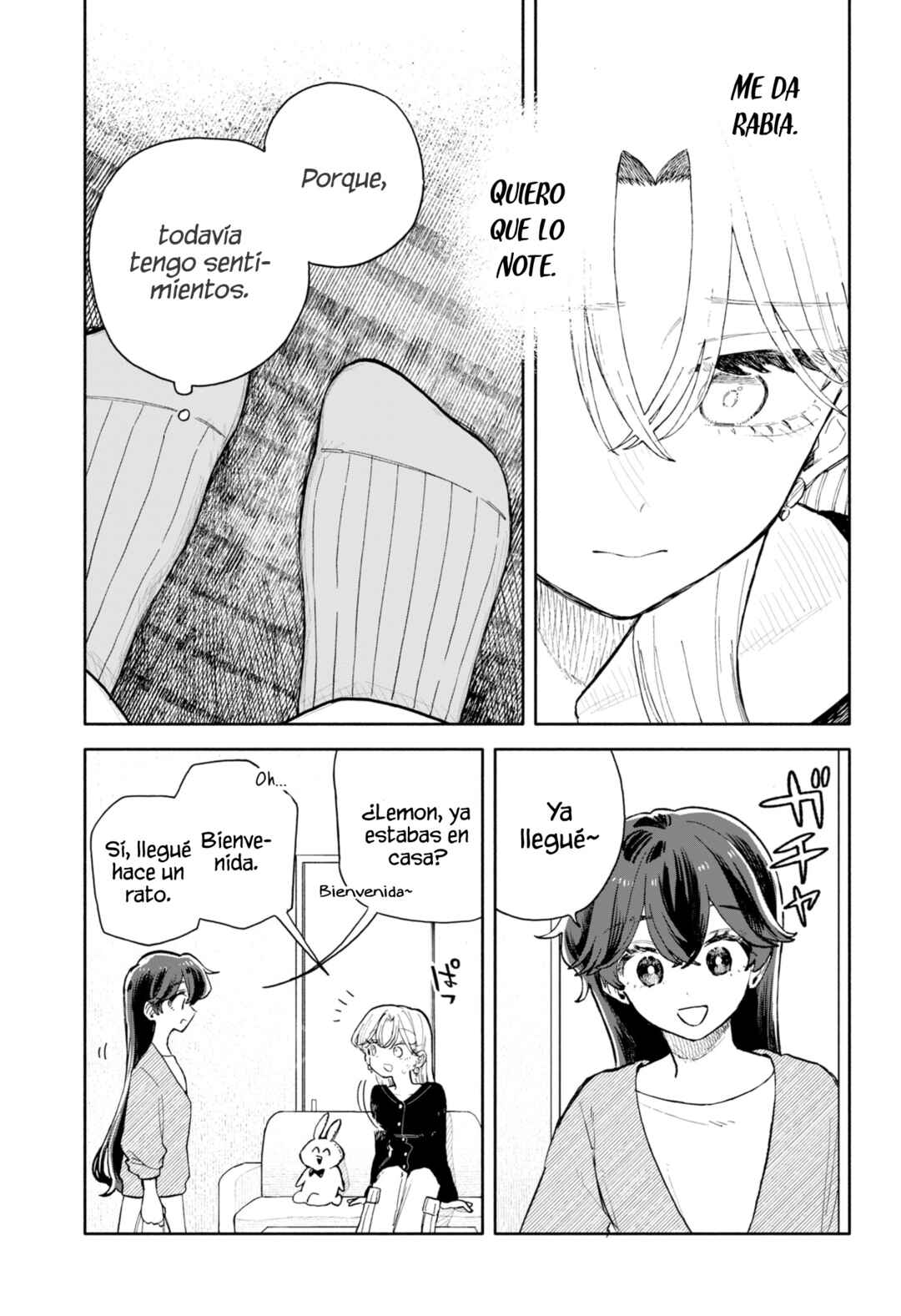 Kuso Onna ni Sachiare Chapter 78 - Page 15