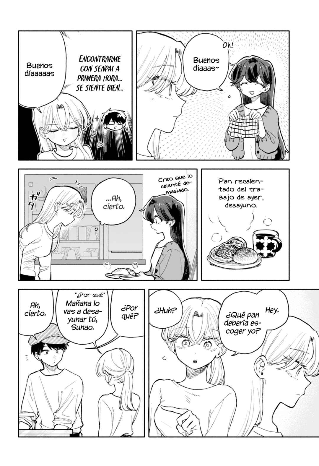 Kuso Onna ni Sachiare Chapter 78 - Page 18