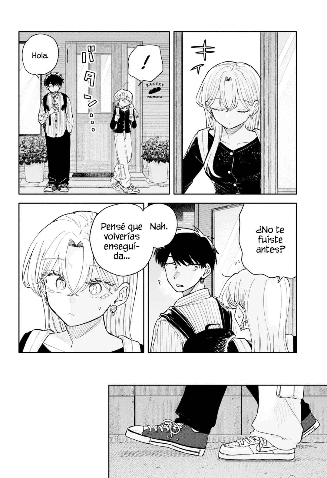 Kuso Onna ni Sachiare Chapter 78 - Page 4