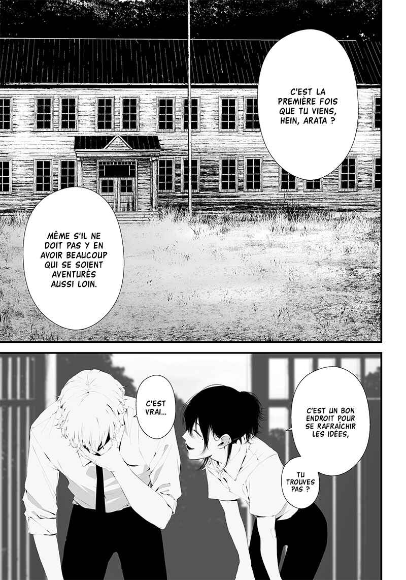 Tsurenai Hodo Aokute Azatoi Kurai ni Akai Chapter 33 - Page 15