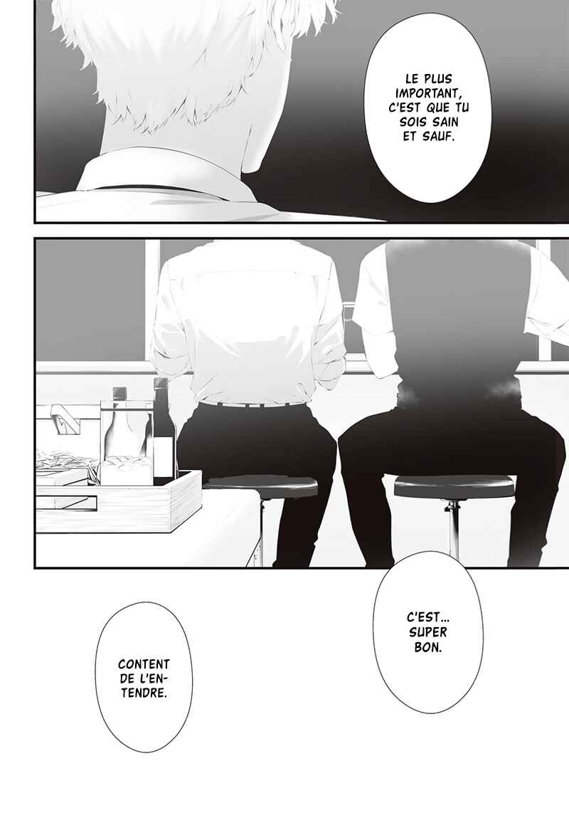 Tsurenai Hodo Aokute Azatoi Kurai ni Akai Chapter 33 - Page 2