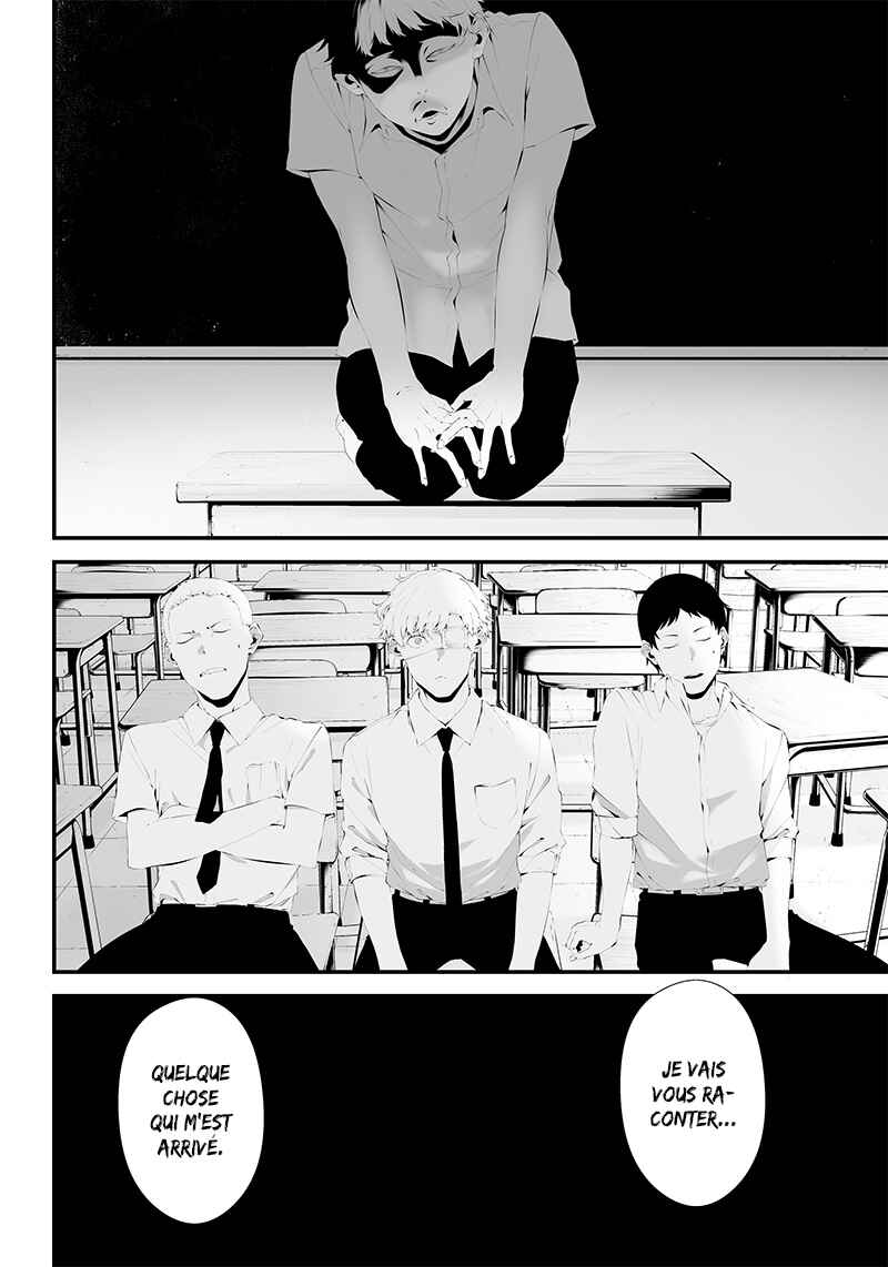 Tsurenai Hodo Aokute Azatoi Kurai ni Akai Chapter 33 - Page 4