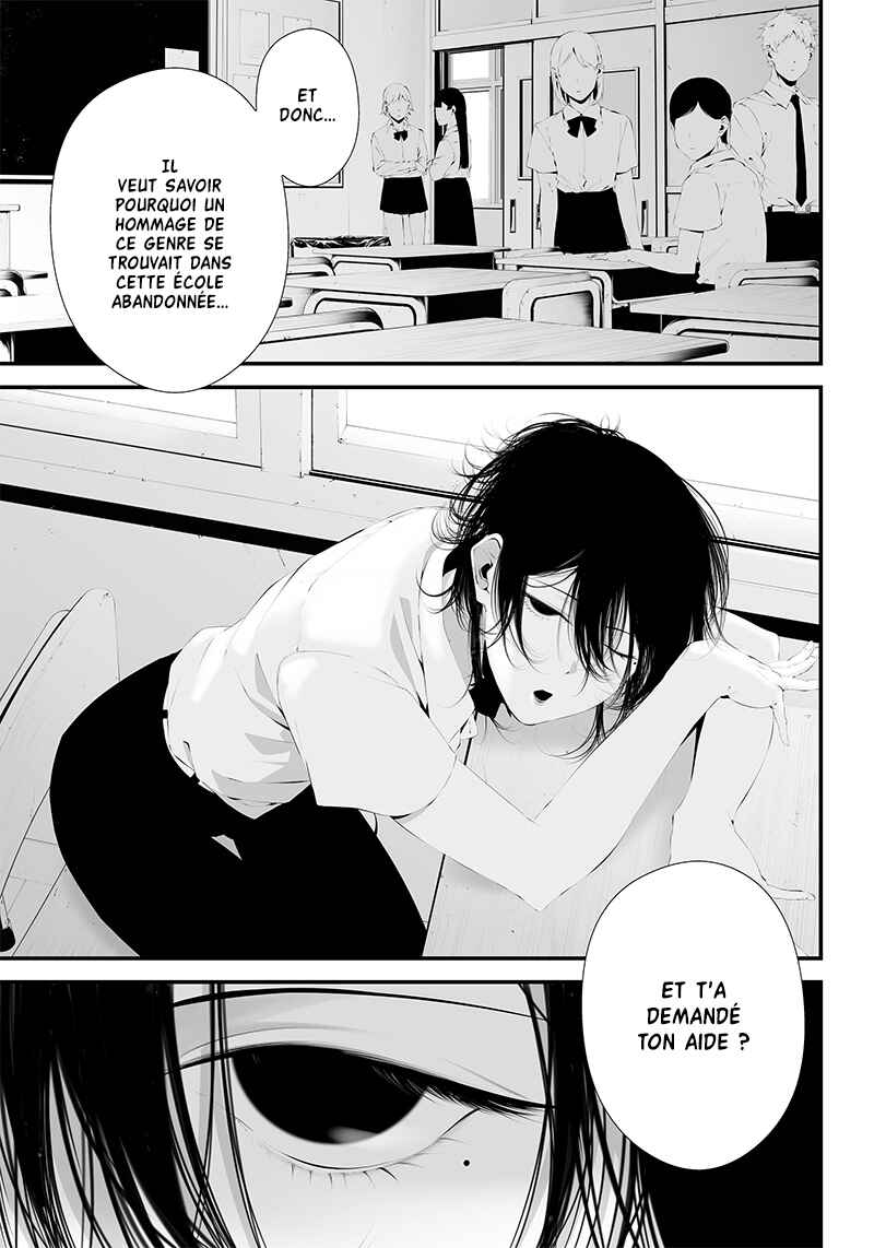Tsurenai Hodo Aokute Azatoi Kurai ni Akai Chapter 33 - Page 7