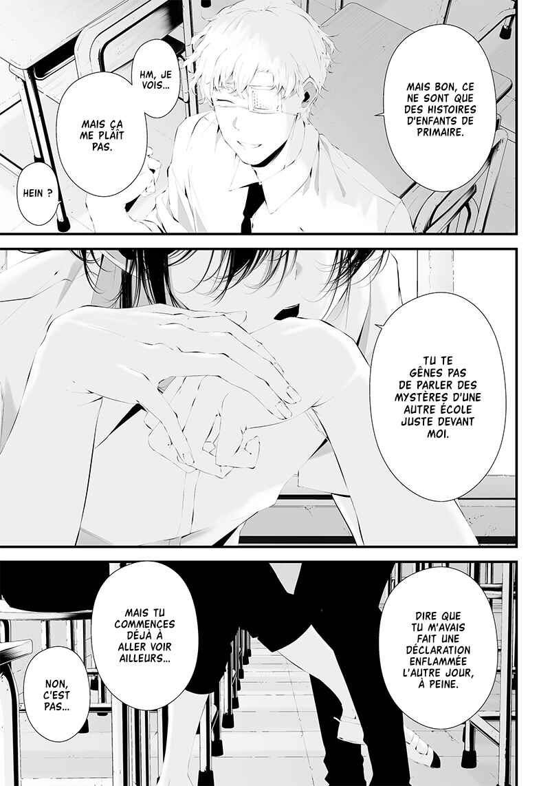 Tsurenai Hodo Aokute Azatoi Kurai ni Akai Chapter 33 - Page 9