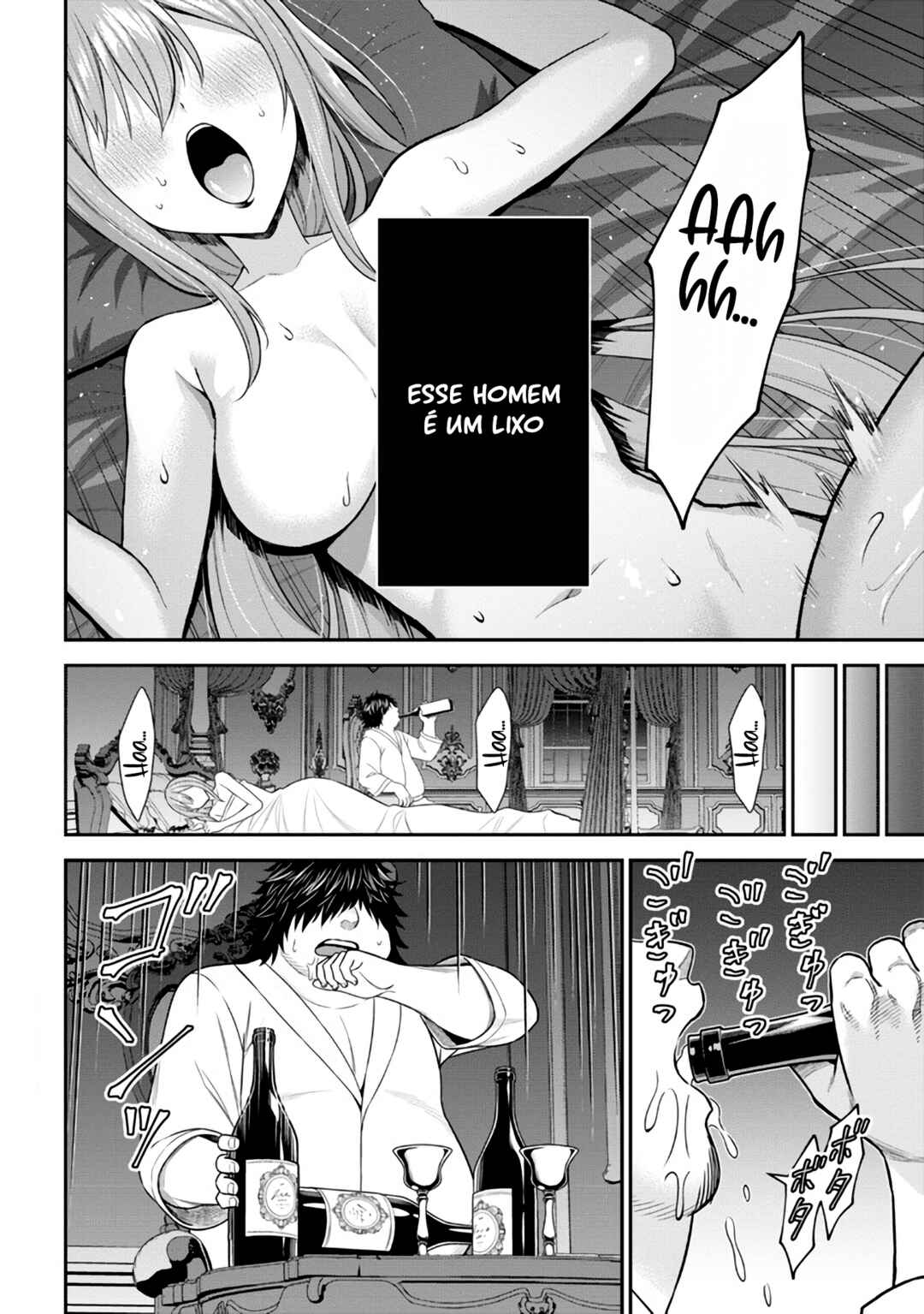 Kuro no Senki II - Isekai Teni Shita Boku ga Saikyou na no wa Bed no Ue dake no You desu Chapter 7.1 - Page 3