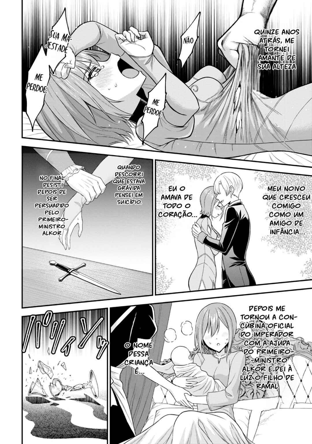 Kuro no Senki II - Isekai Teni Shita Boku ga Saikyou na no wa Bed no Ue dake no You desu Chapter 7.1 - Page 5