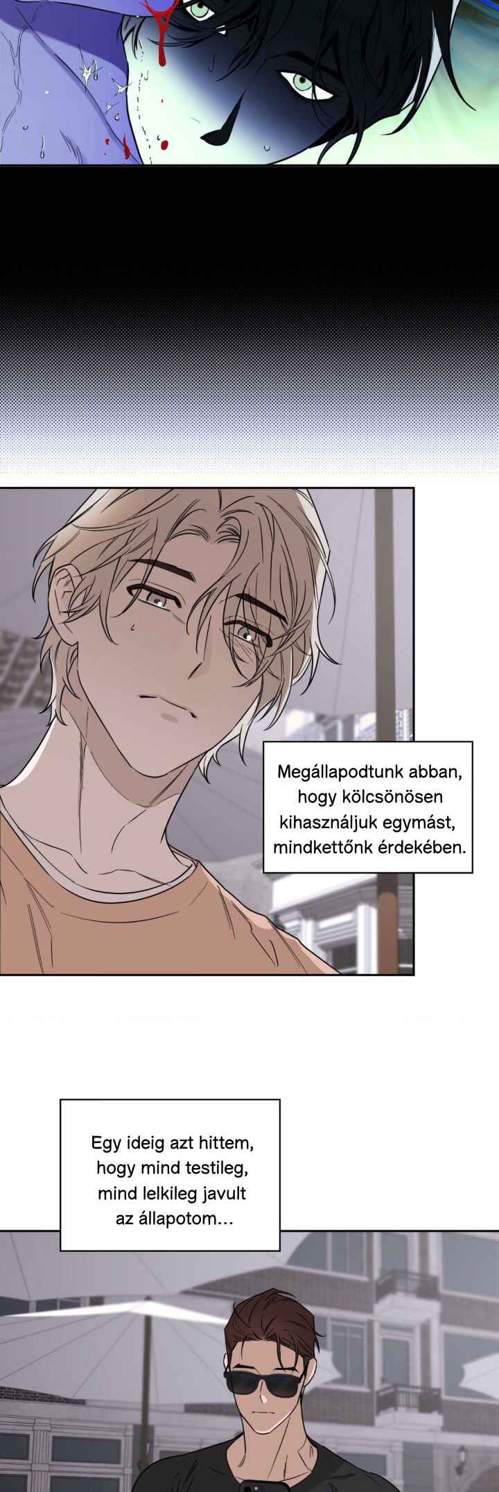 Aesthetics of Unpleasantness Chapter 13 - Page 9