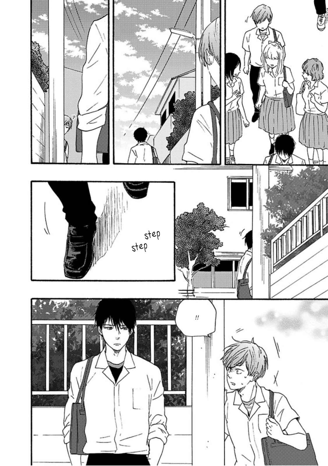 Tomorrow It's Which Way! Chapter 12 - Page 17