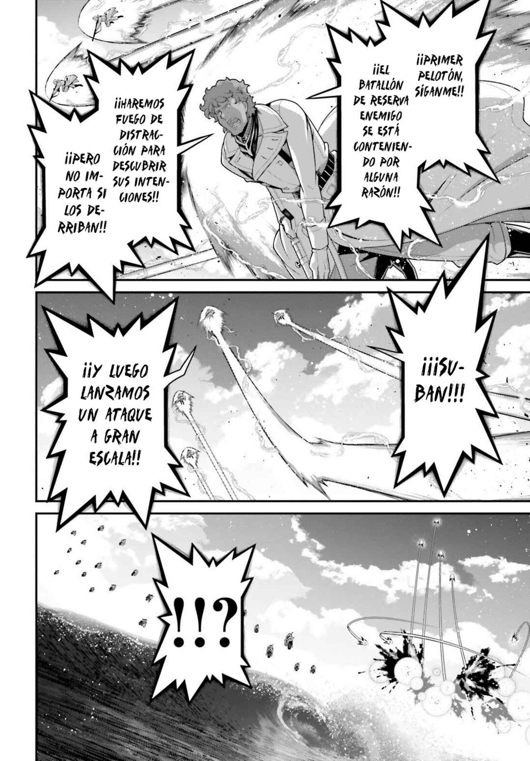 Youjo Senki Chapter 109 - Page 17