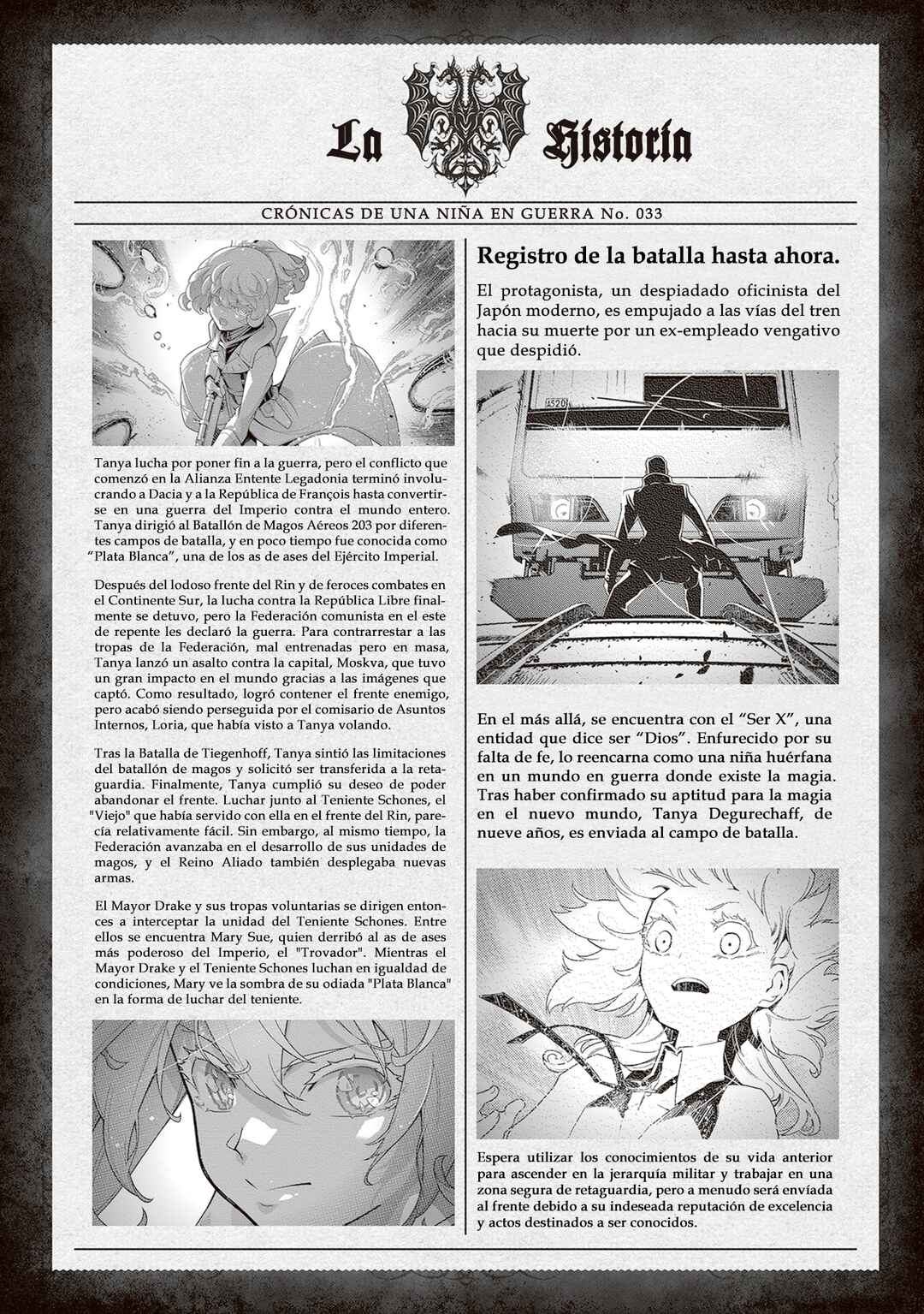 Youjo Senki Chapter 109 - Page 3
