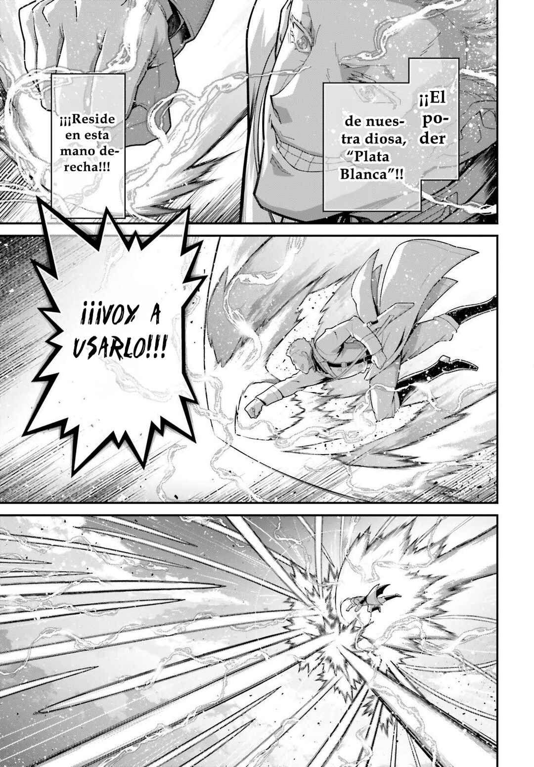 Youjo Senki Chapter 109 - Page 39