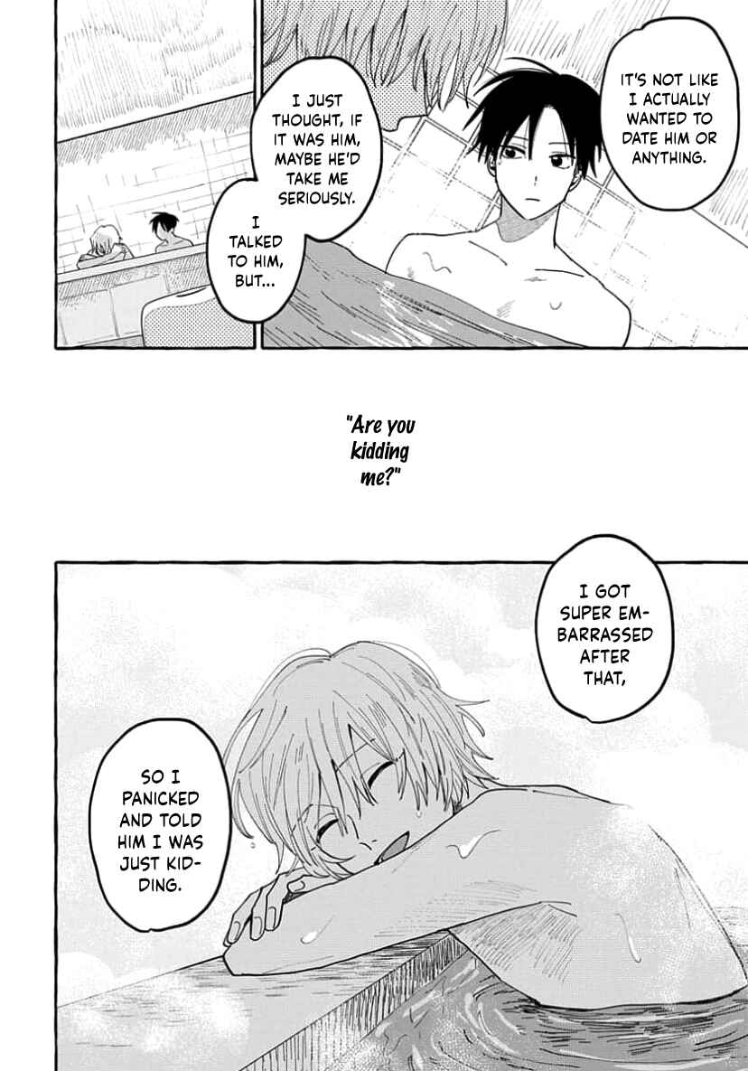 Kimi to Nara Koi o Shite Mite mo Chapter 3 - Page 8