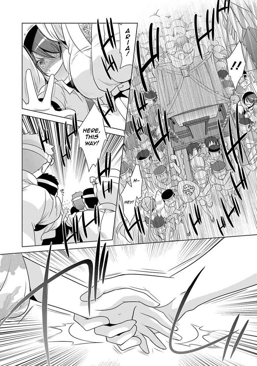 Hidan no Aria - G no Ketsuzoku Chapter 49 - Page 10