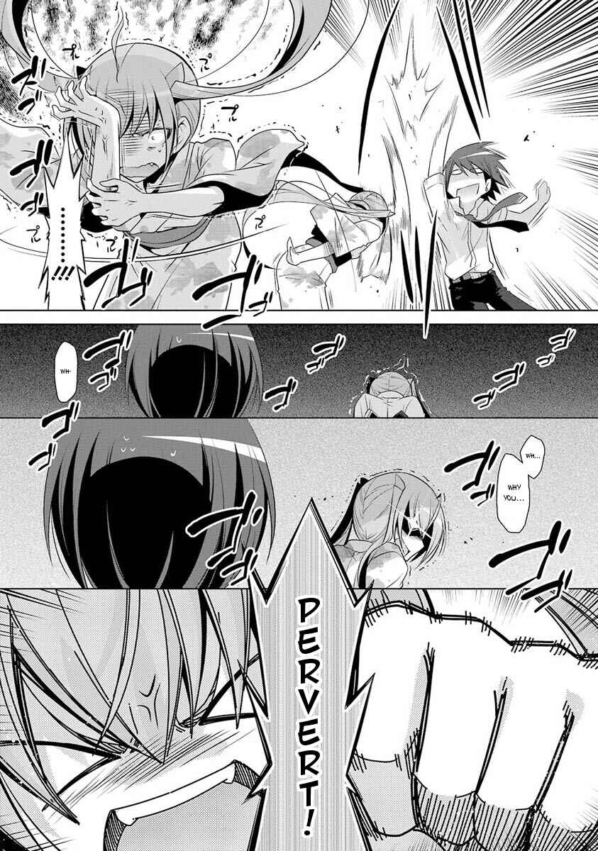 Hidan no Aria - G no Ketsuzoku Chapter 49 - Page 13