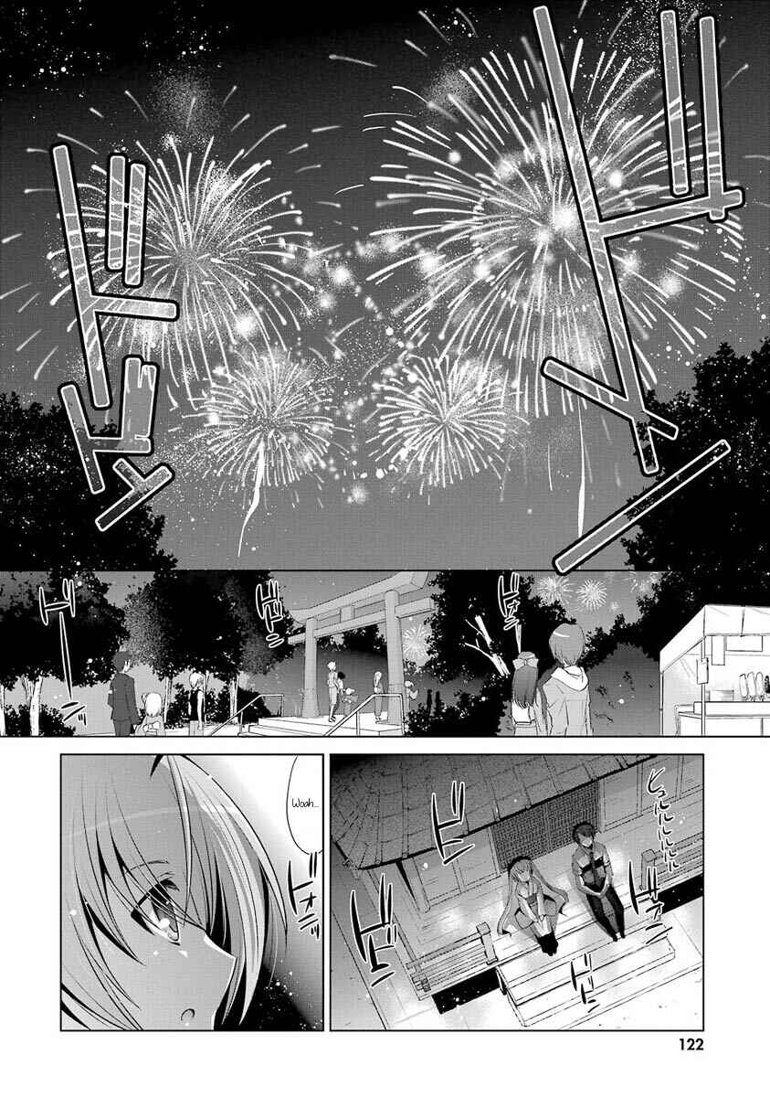 Hidan no Aria - G no Ketsuzoku Chapter 49 - Page 14