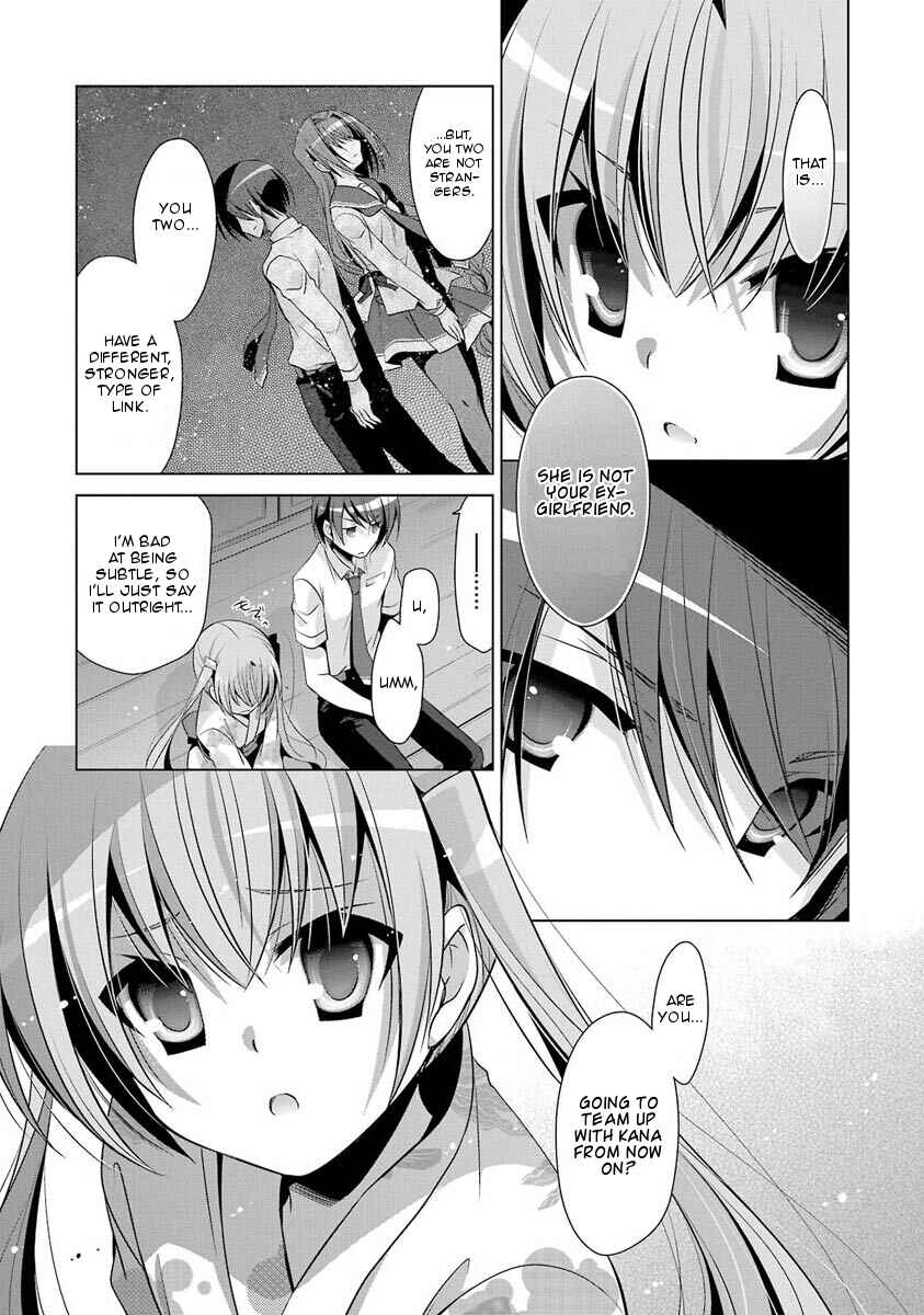 Hidan no Aria - G no Ketsuzoku Chapter 49 - Page 17