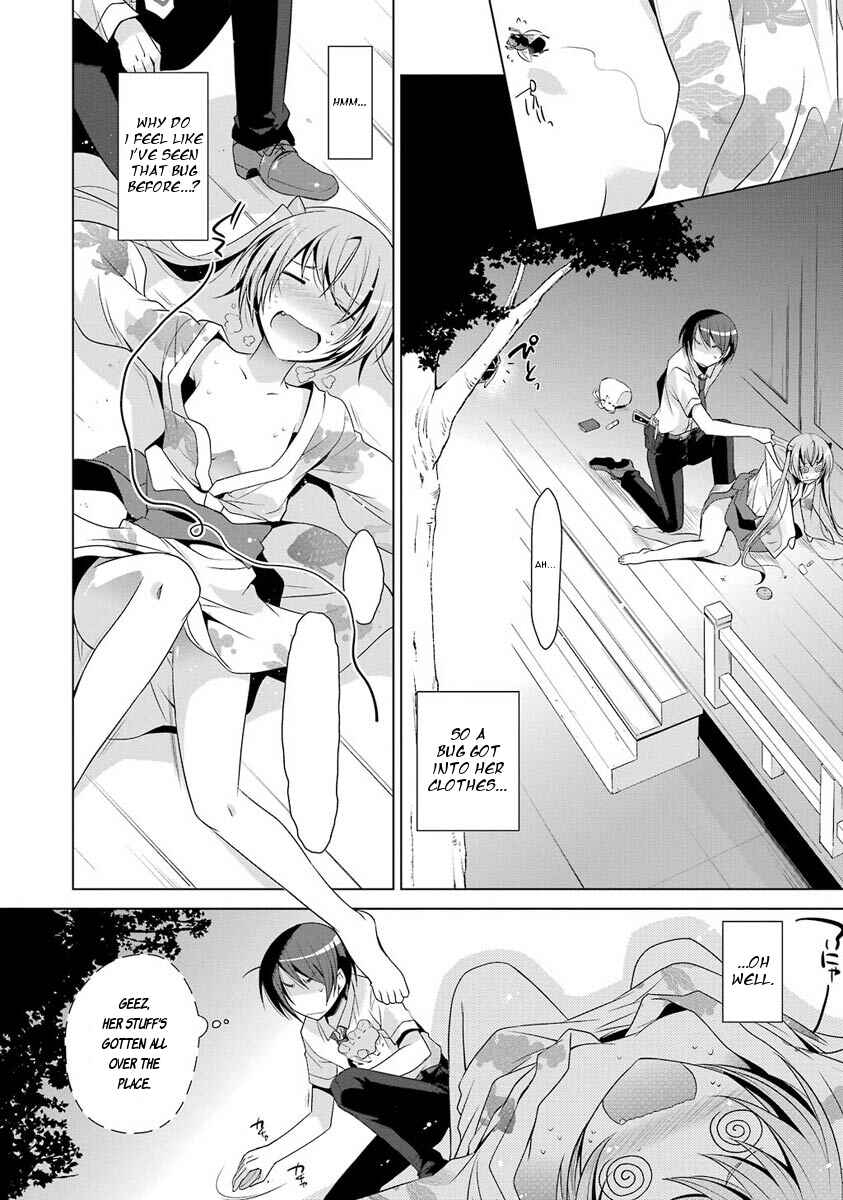 Hidan no Aria - G no Ketsuzoku Chapter 49 - Page 24