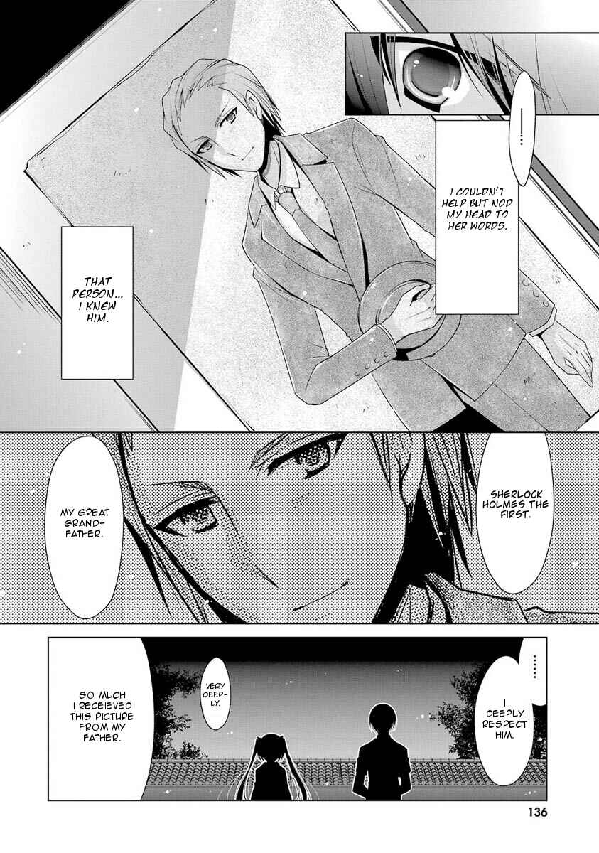 Hidan no Aria - G no Ketsuzoku Chapter 49 - Page 28