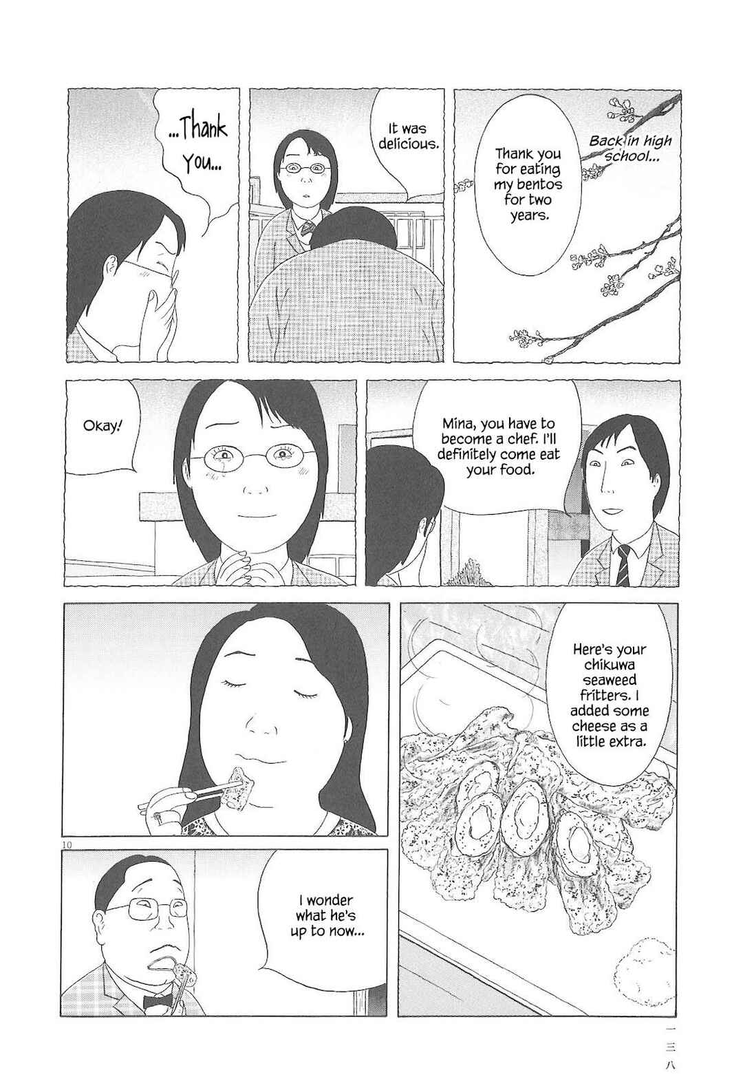 Shinya Shokudou Chapter 84 - Page 11