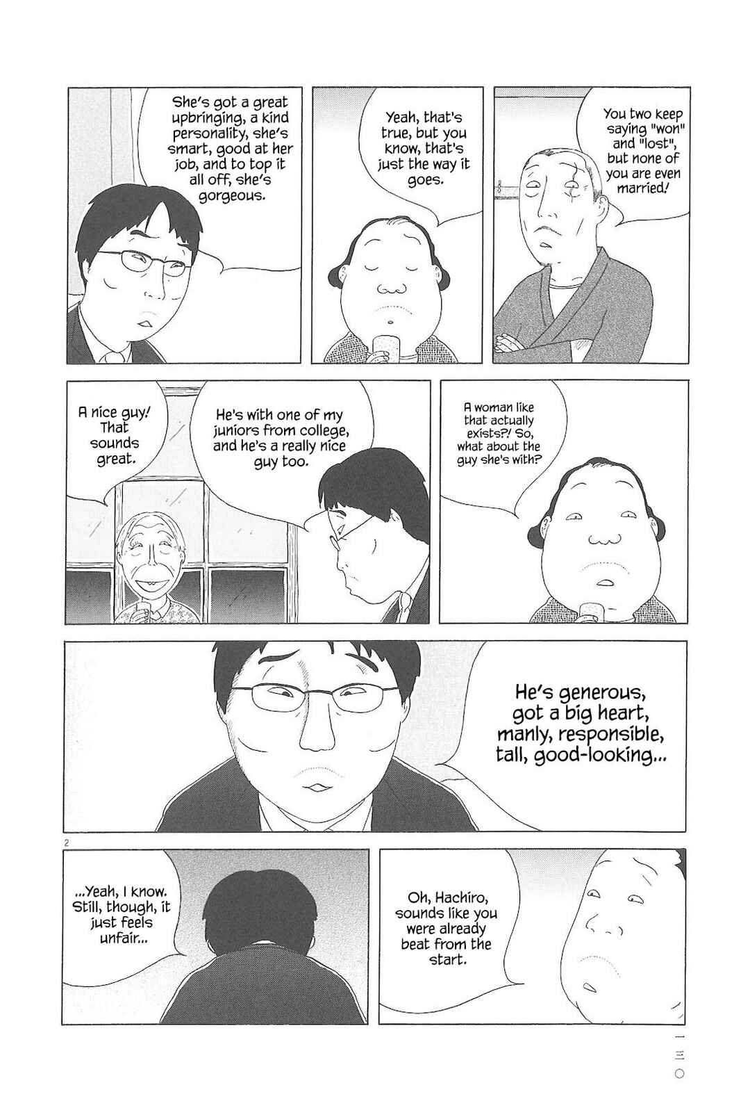 Shinya Shokudou Chapter 84 - Page 3